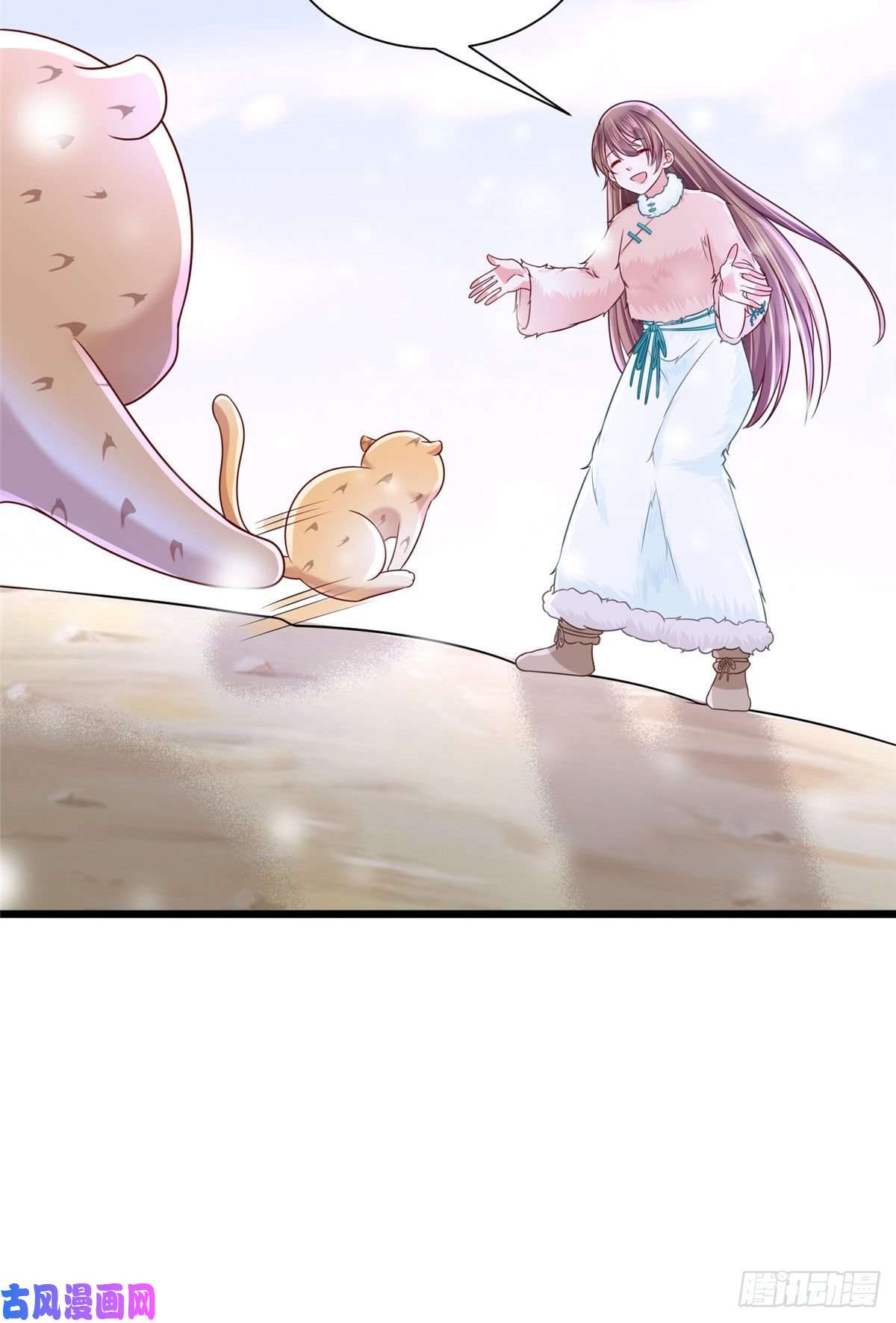 悠哉兽世：种种田，生生崽261