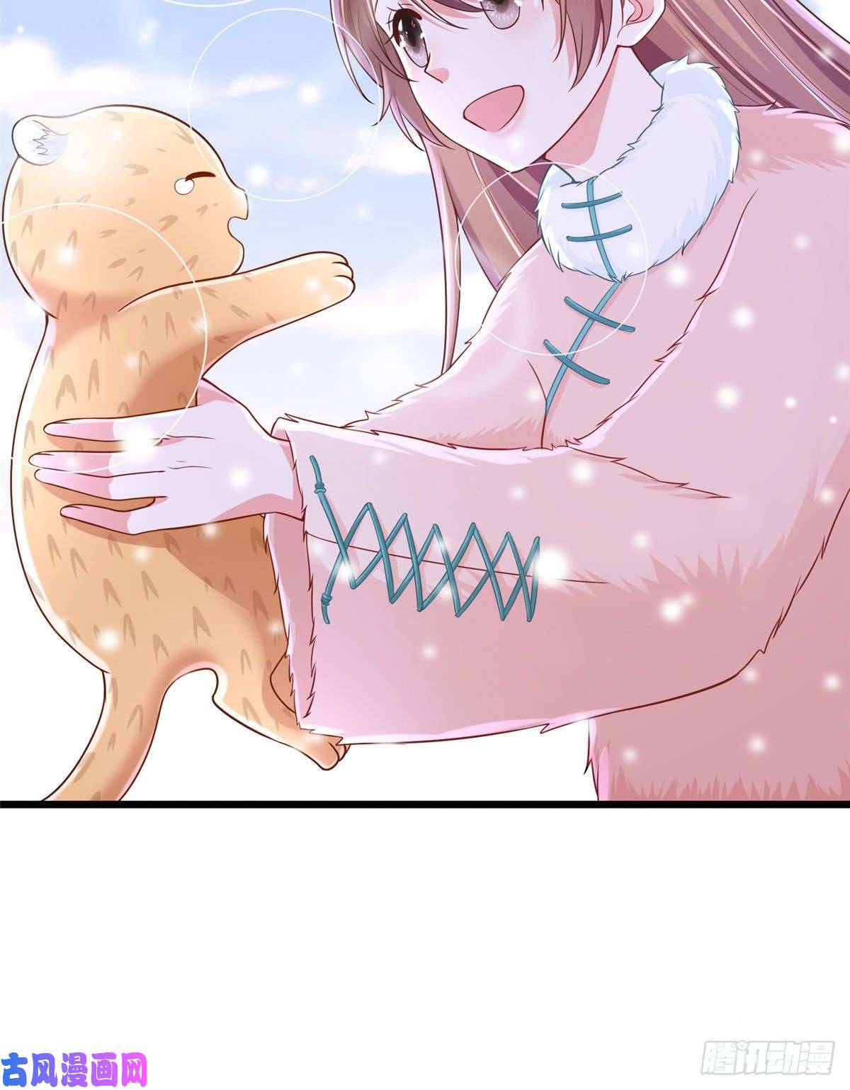 悠哉兽世：种种田，生生崽261