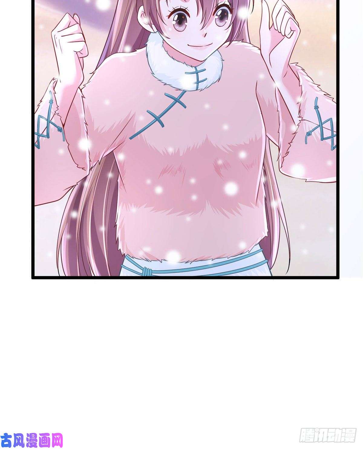 悠哉兽世：种种田，生生崽261