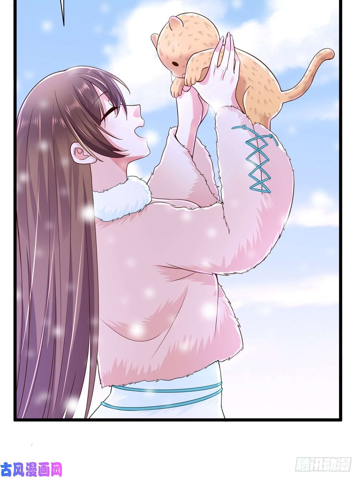 悠哉兽世：种种田，生生崽261