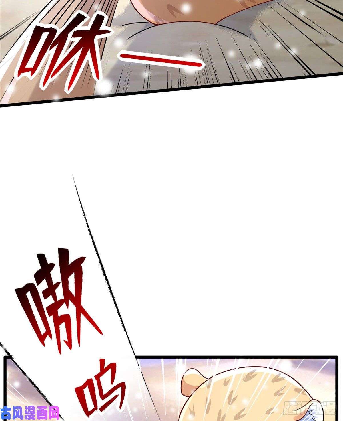 悠哉兽世：种种田，生生崽261