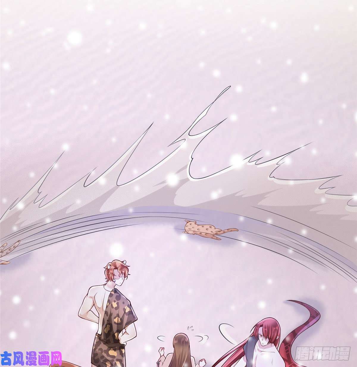 悠哉兽世：种种田，生生崽261