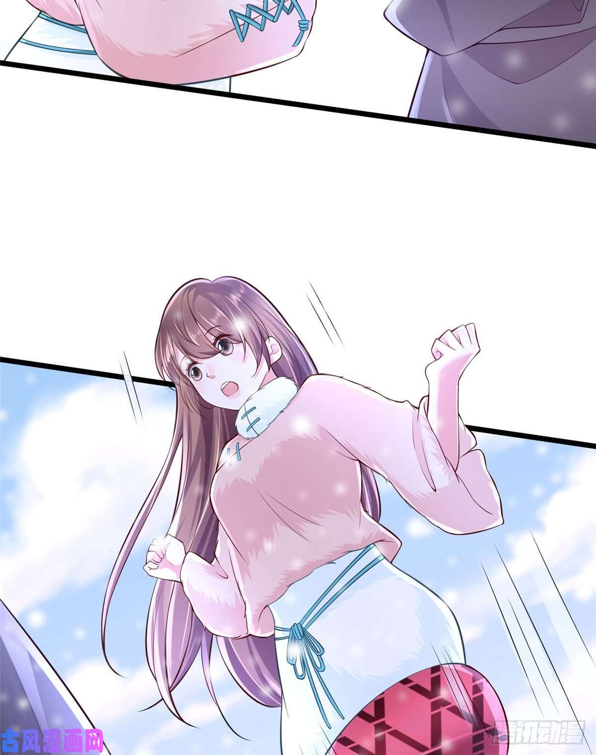 悠哉兽世：种种田，生生崽261