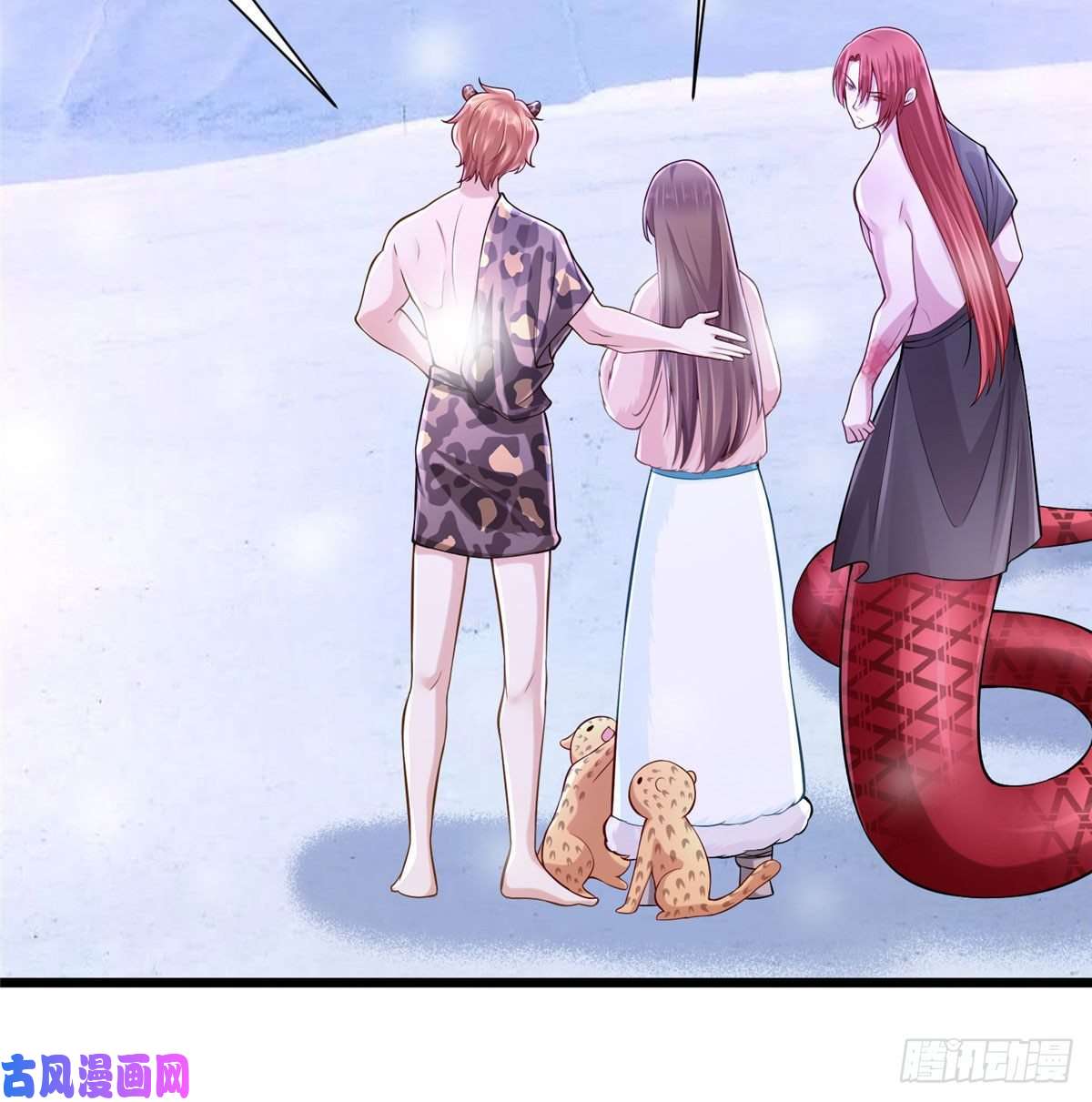 悠哉兽世：种种田，生生崽261