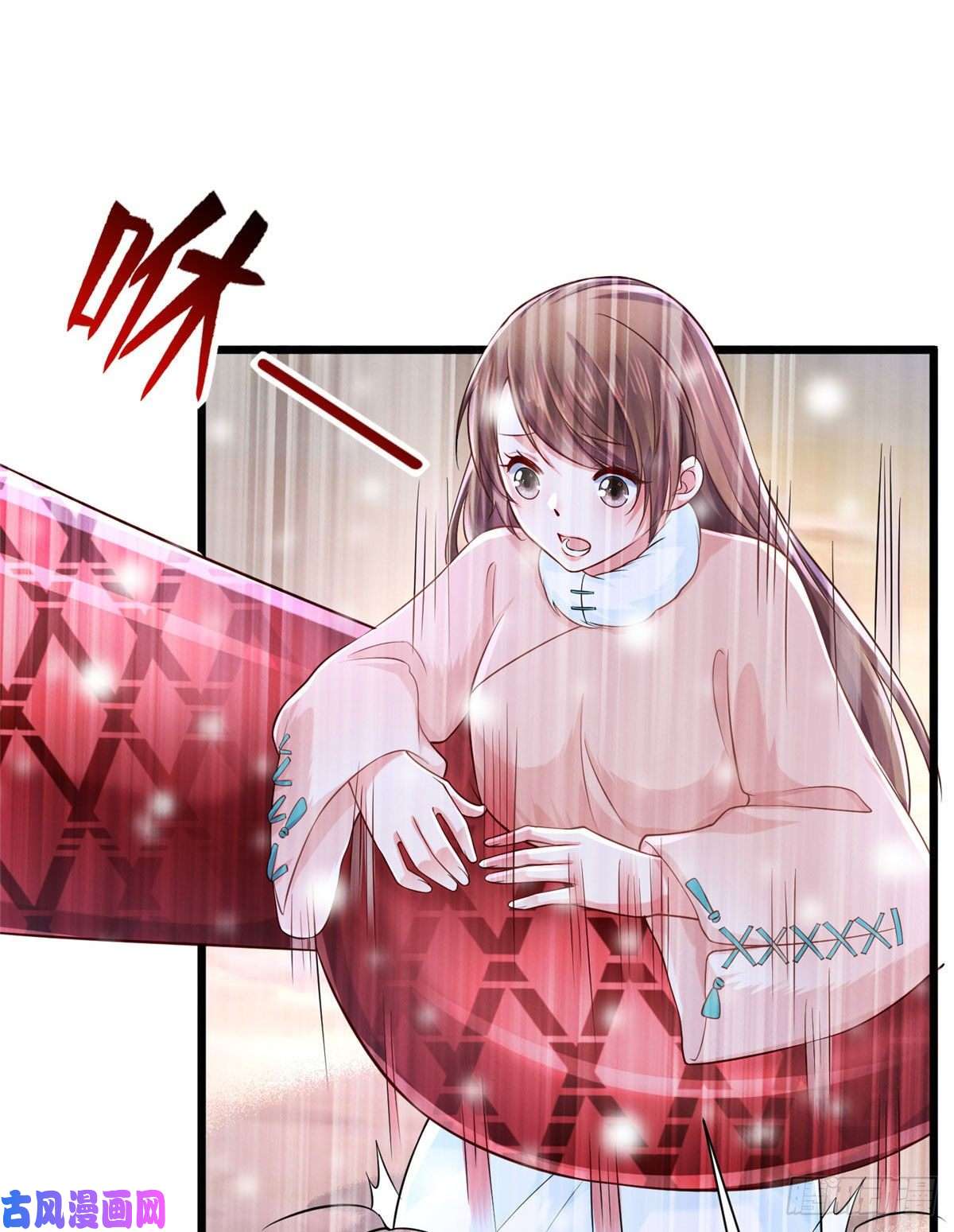 悠哉兽世：种种田，生生崽262