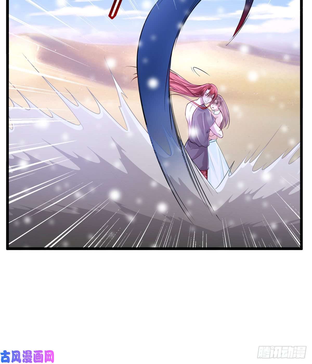 悠哉兽世：种种田，生生崽262