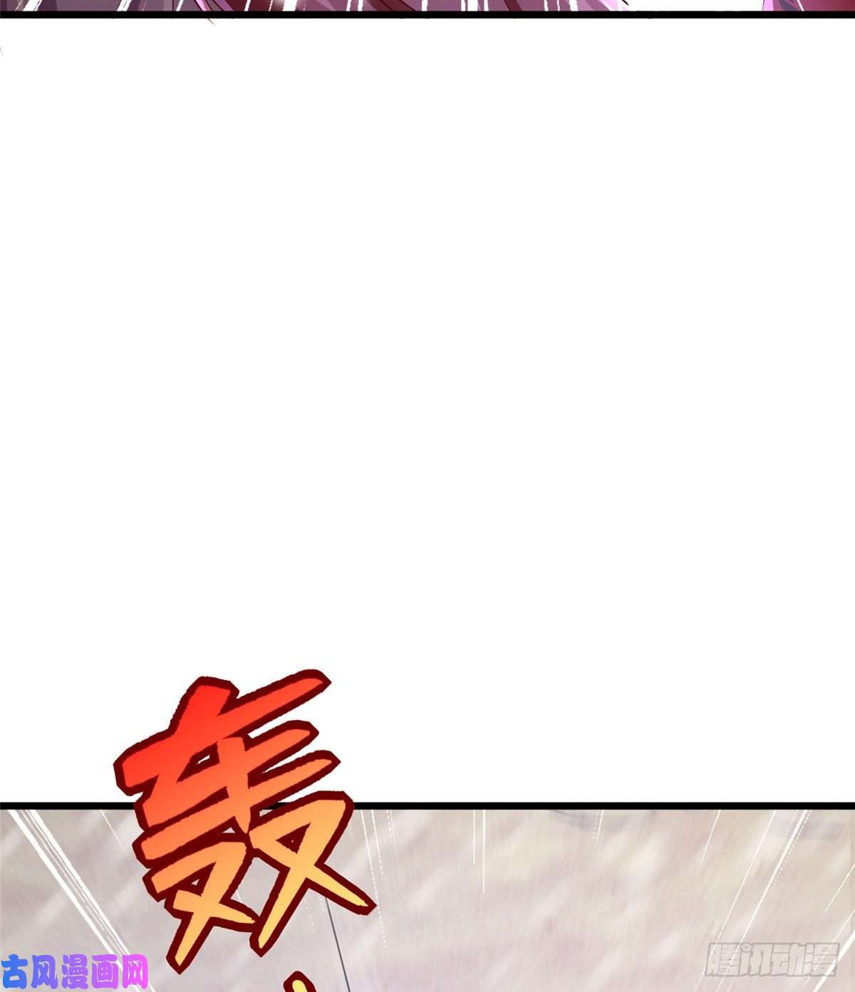 悠哉兽世：种种田，生生崽262