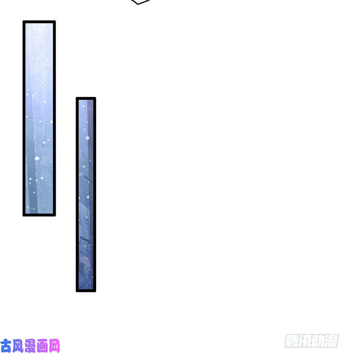 悠哉兽世：种种田，生生崽263