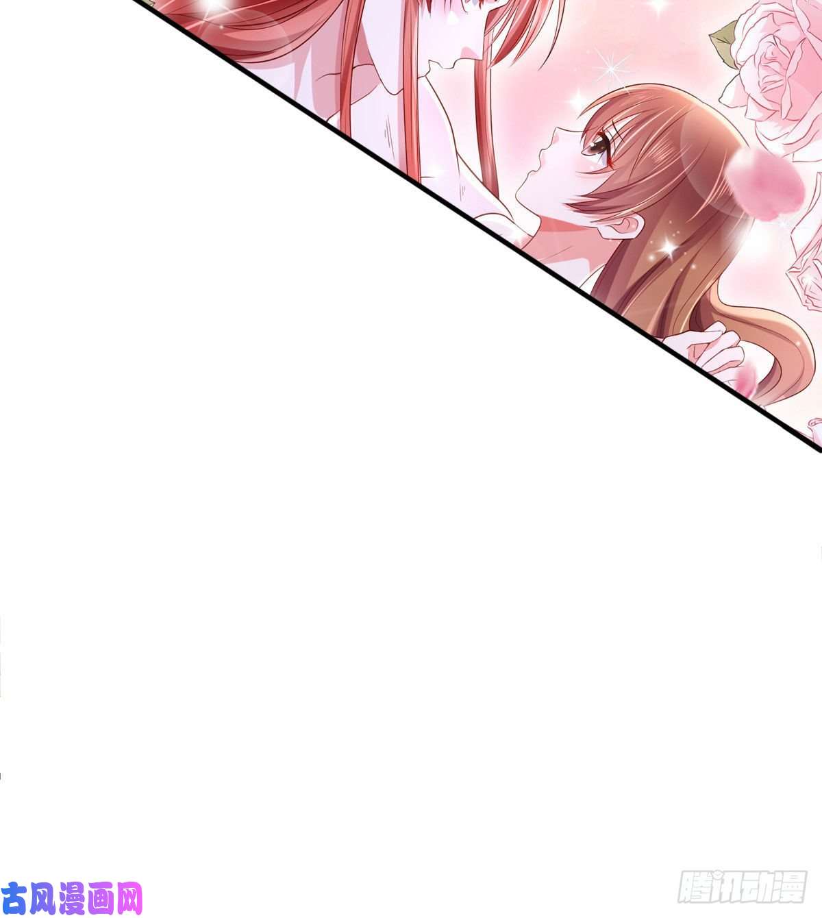 悠哉兽世：种种田，生生崽263