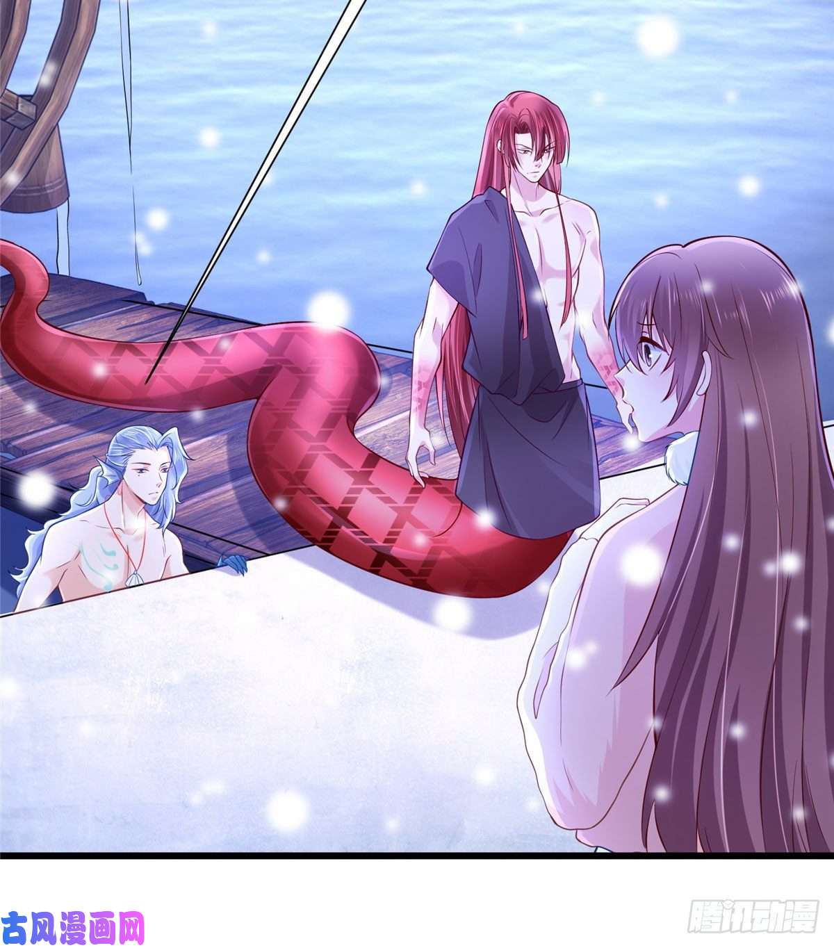 悠哉兽世：种种田，生生崽266