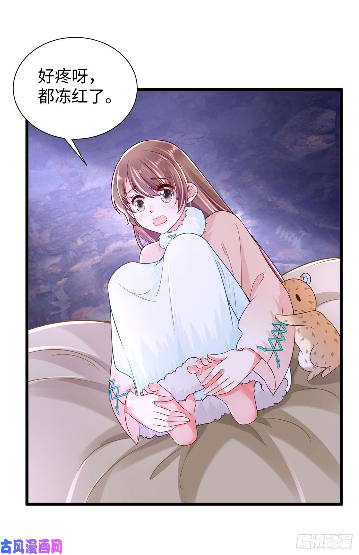 悠哉兽世：种种田，生生崽266