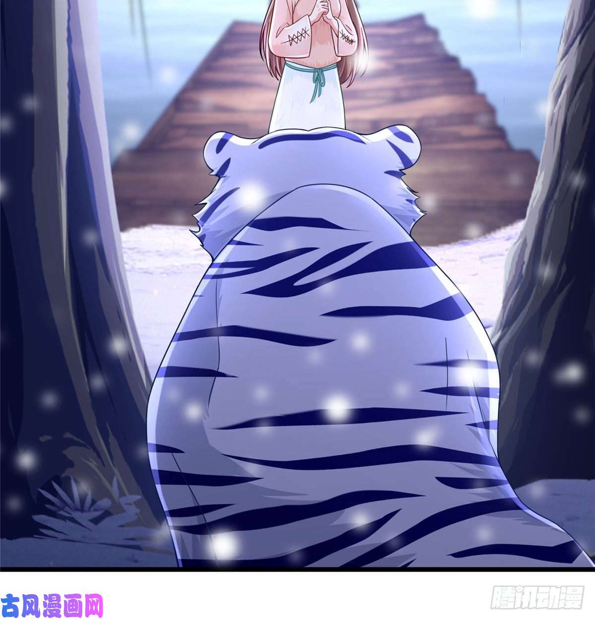 悠哉兽世：种种田，生生崽266