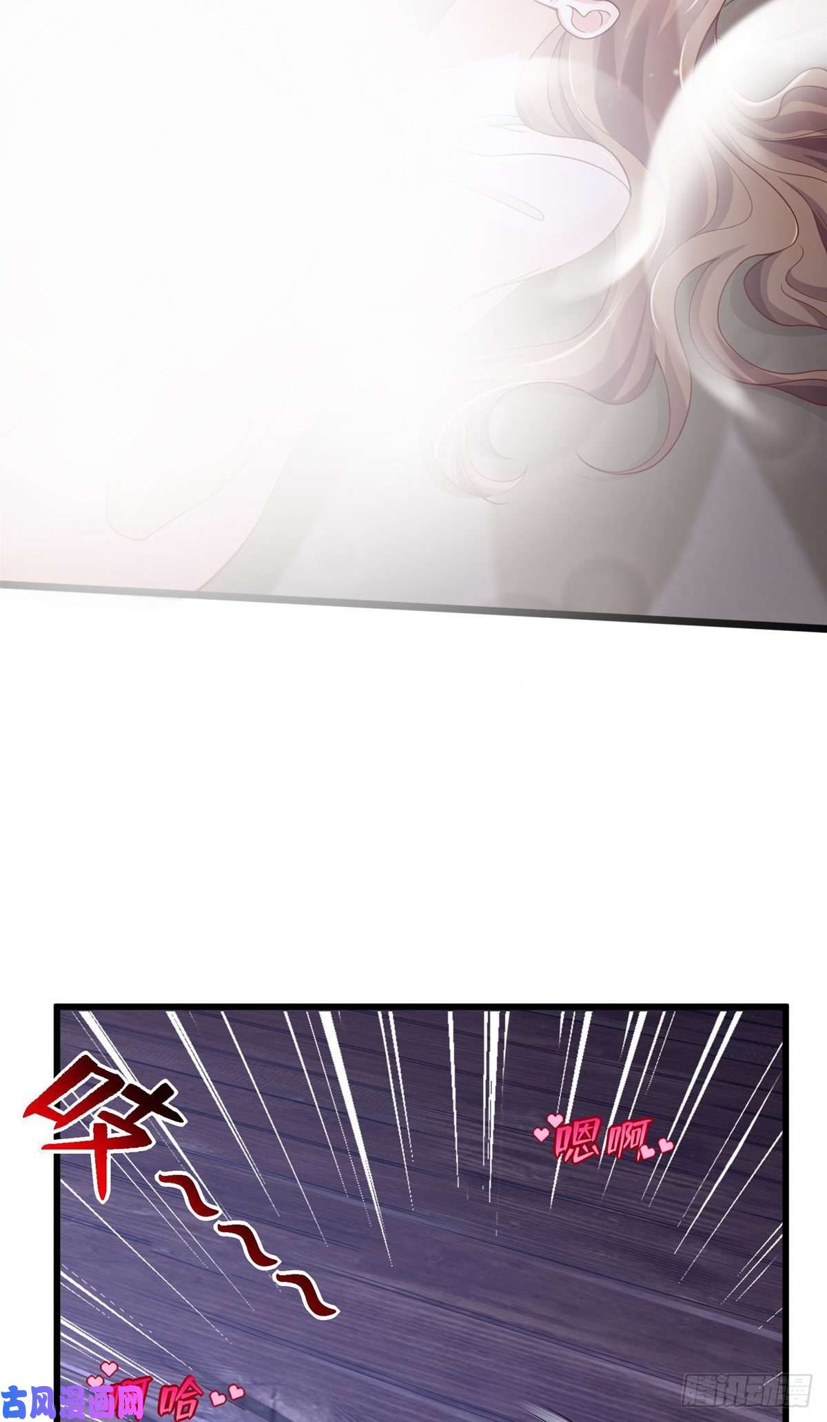 悠哉兽世：种种田，生生崽269