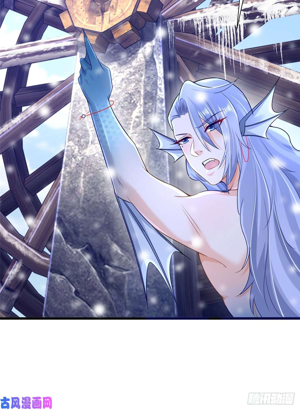 悠哉兽世：种种田，生生崽270