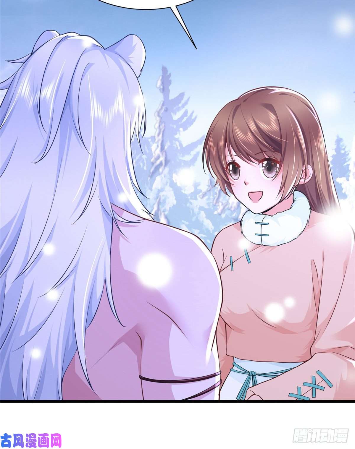 悠哉兽世：种种田，生生崽272