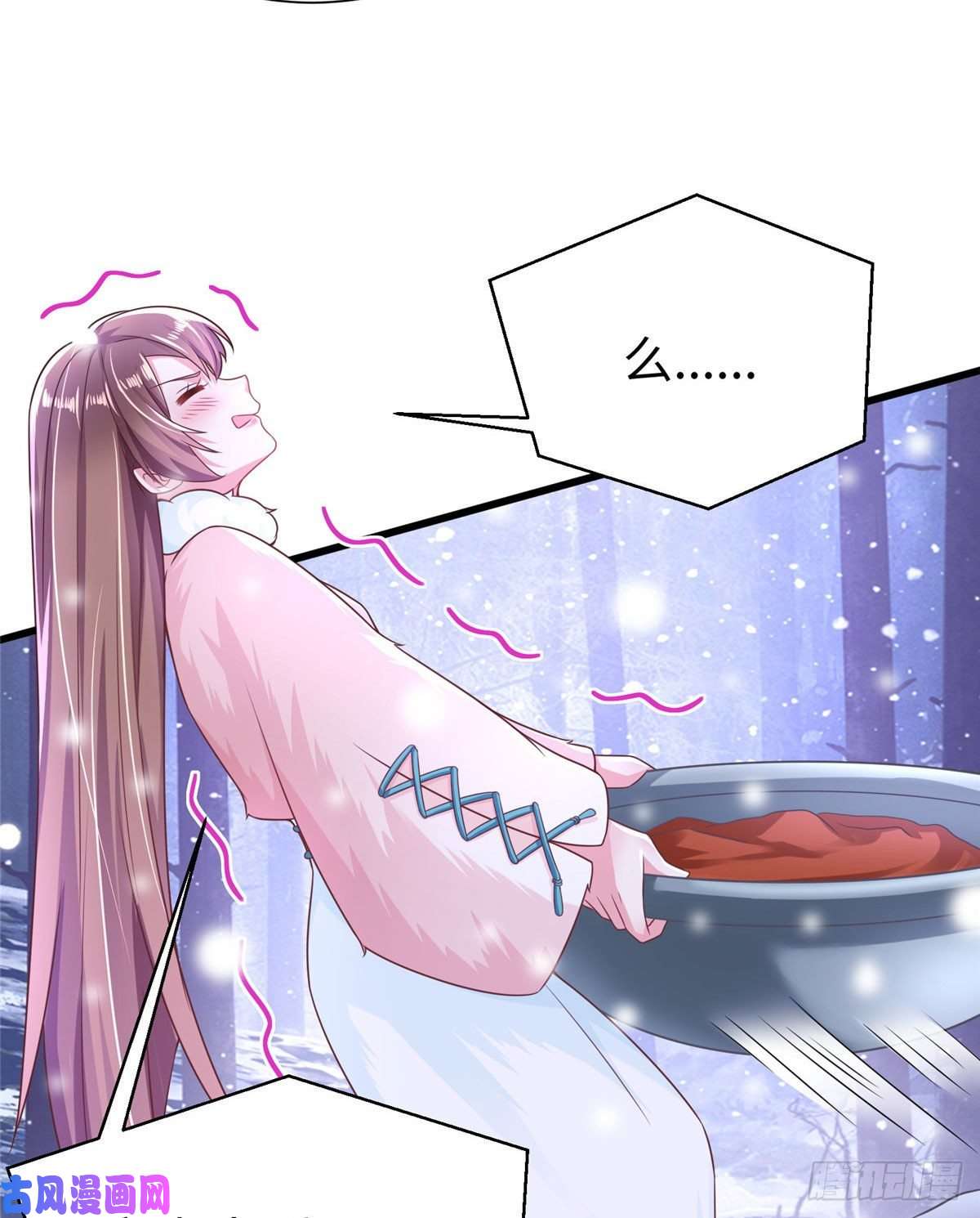 悠哉兽世：种种田，生生崽272