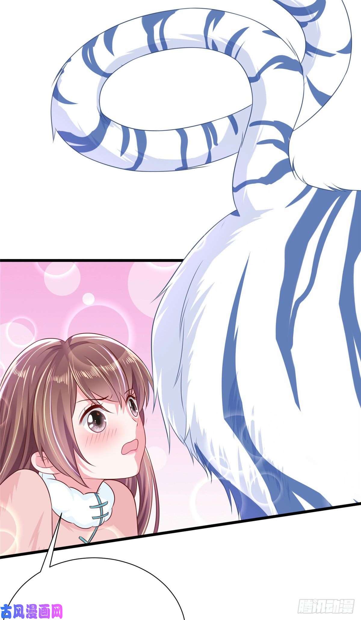 悠哉兽世：种种田，生生崽272