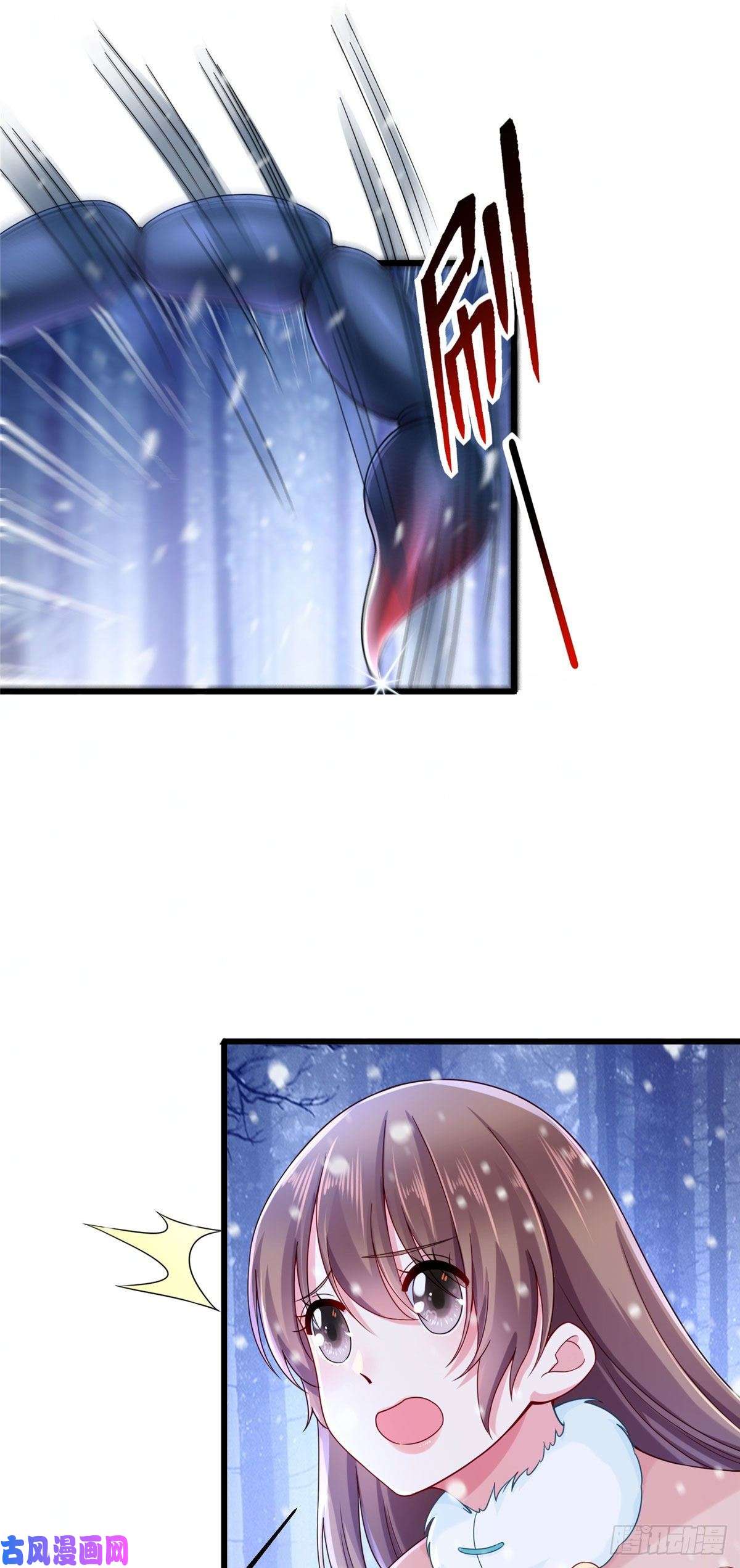 悠哉兽世：种种田，生生崽274