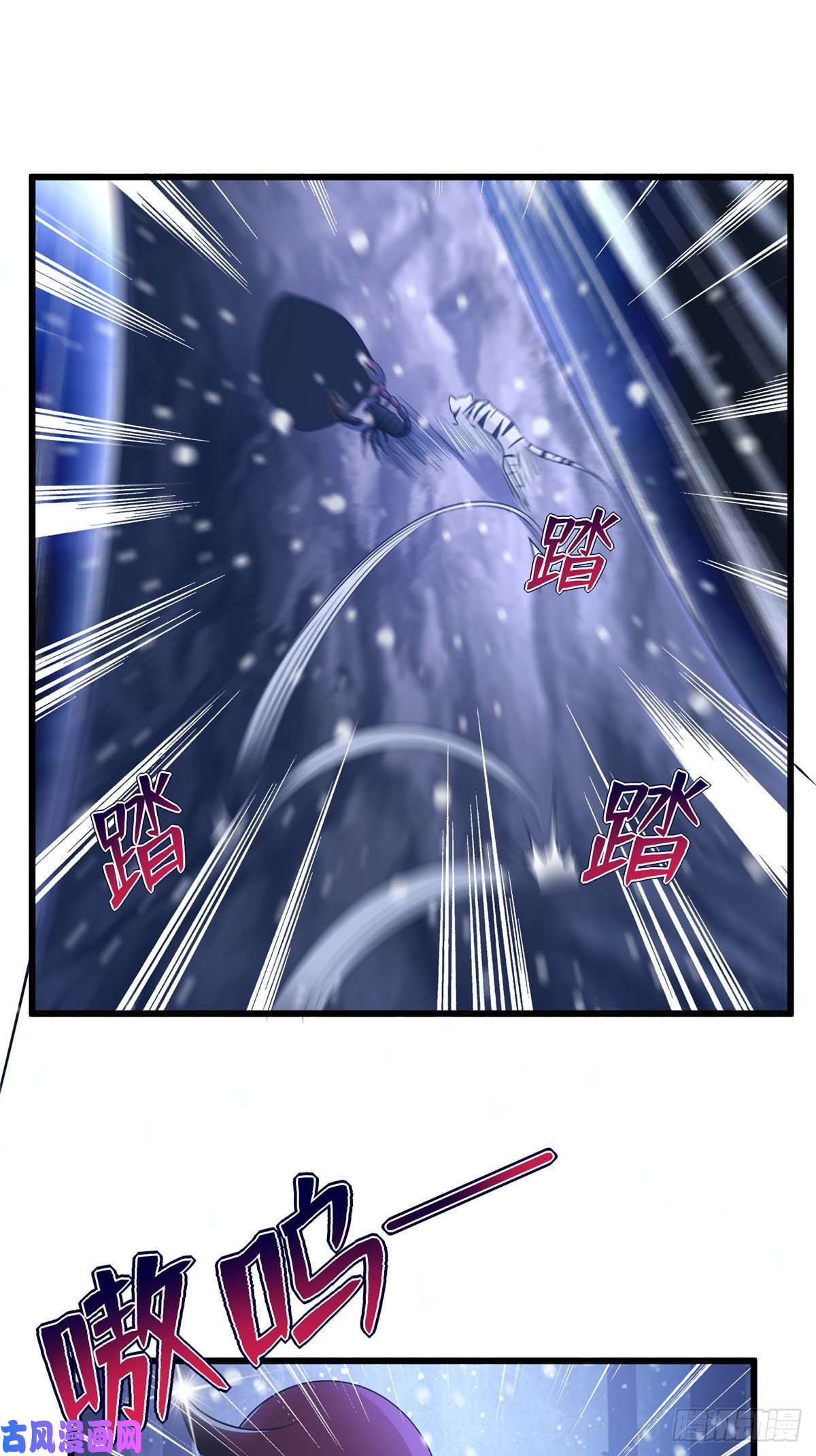 悠哉兽世：种种田，生生崽275