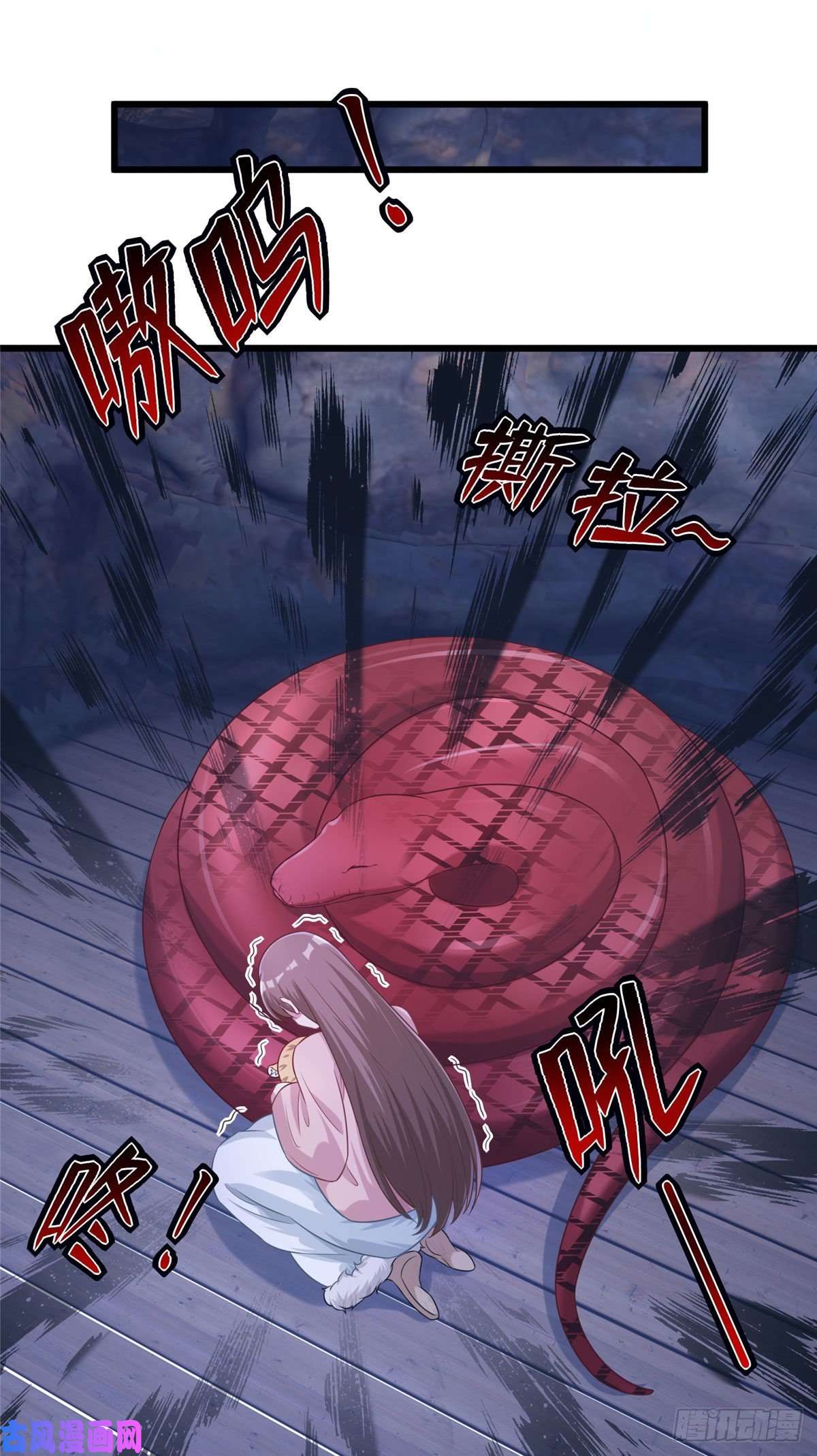 悠哉兽世：种种田，生生崽275