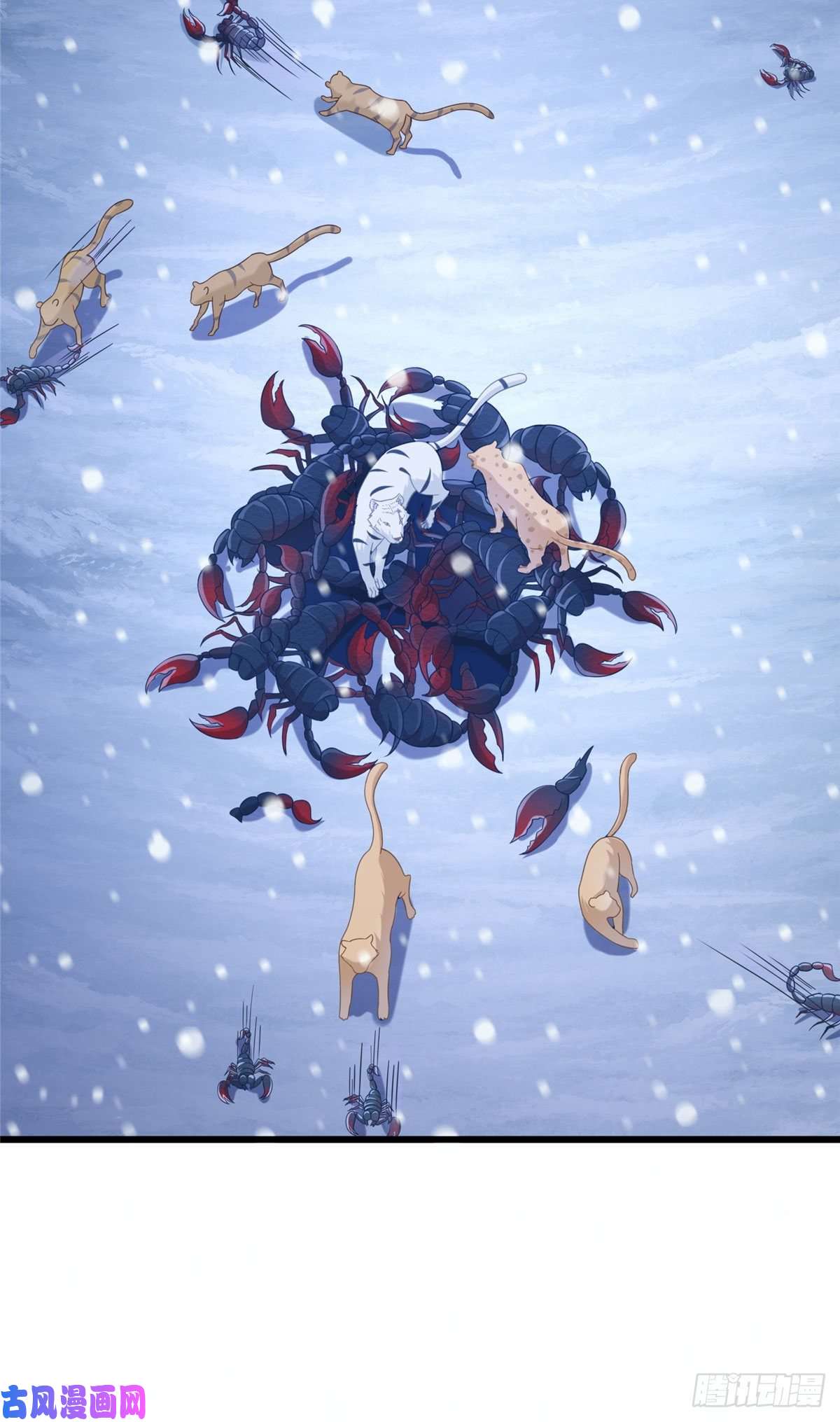 悠哉兽世：种种田，生生崽275