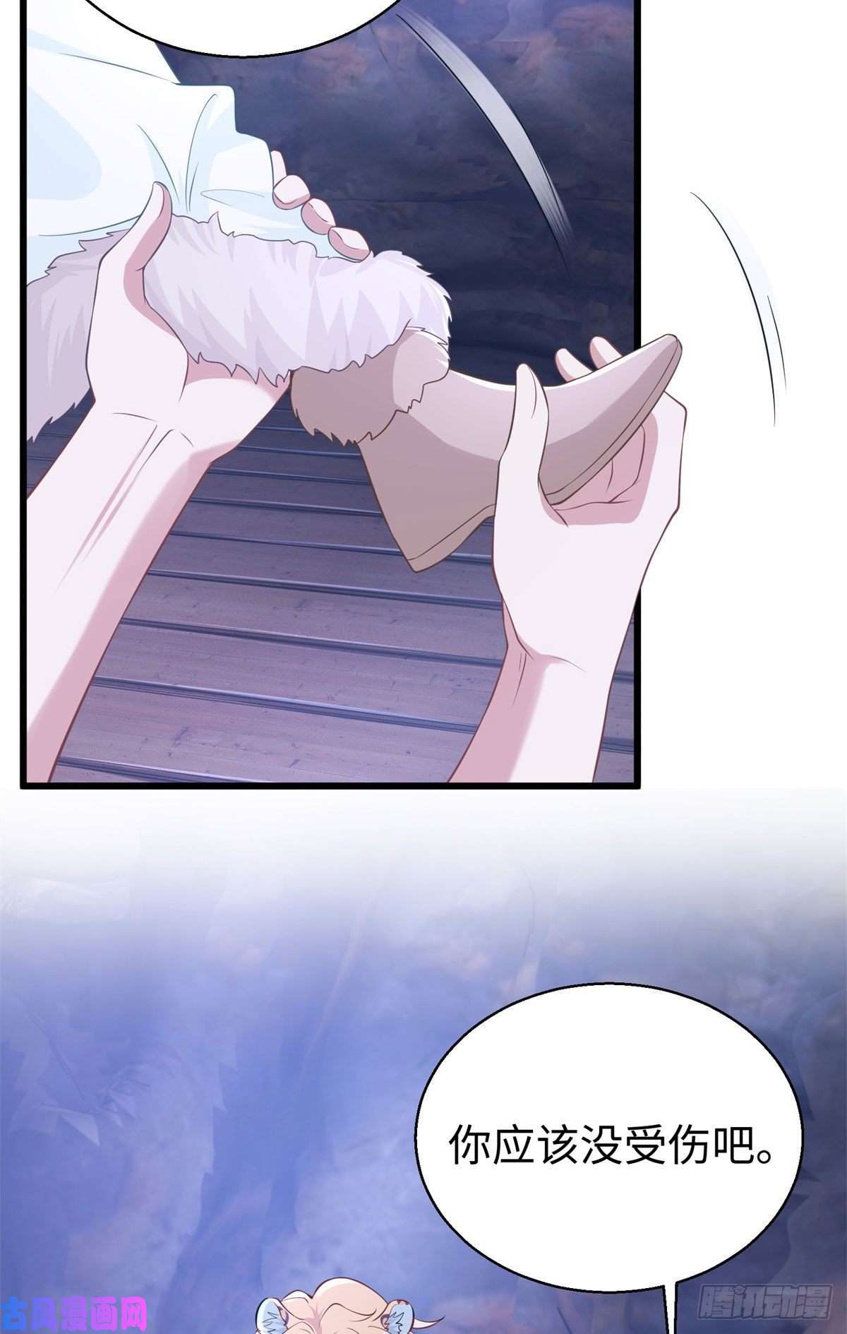 悠哉兽世：种种田，生生崽276