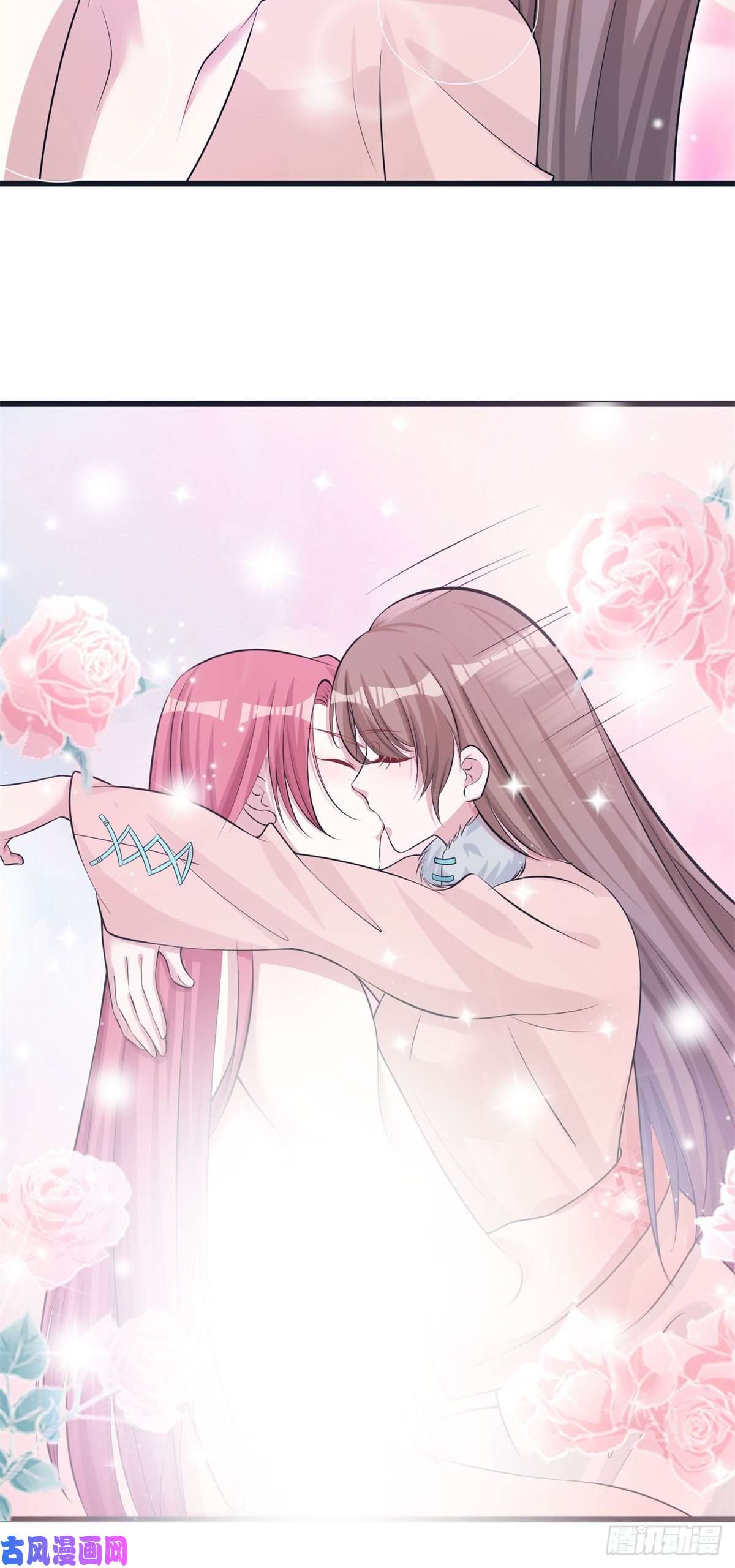 悠哉兽世：种种田，生生崽280