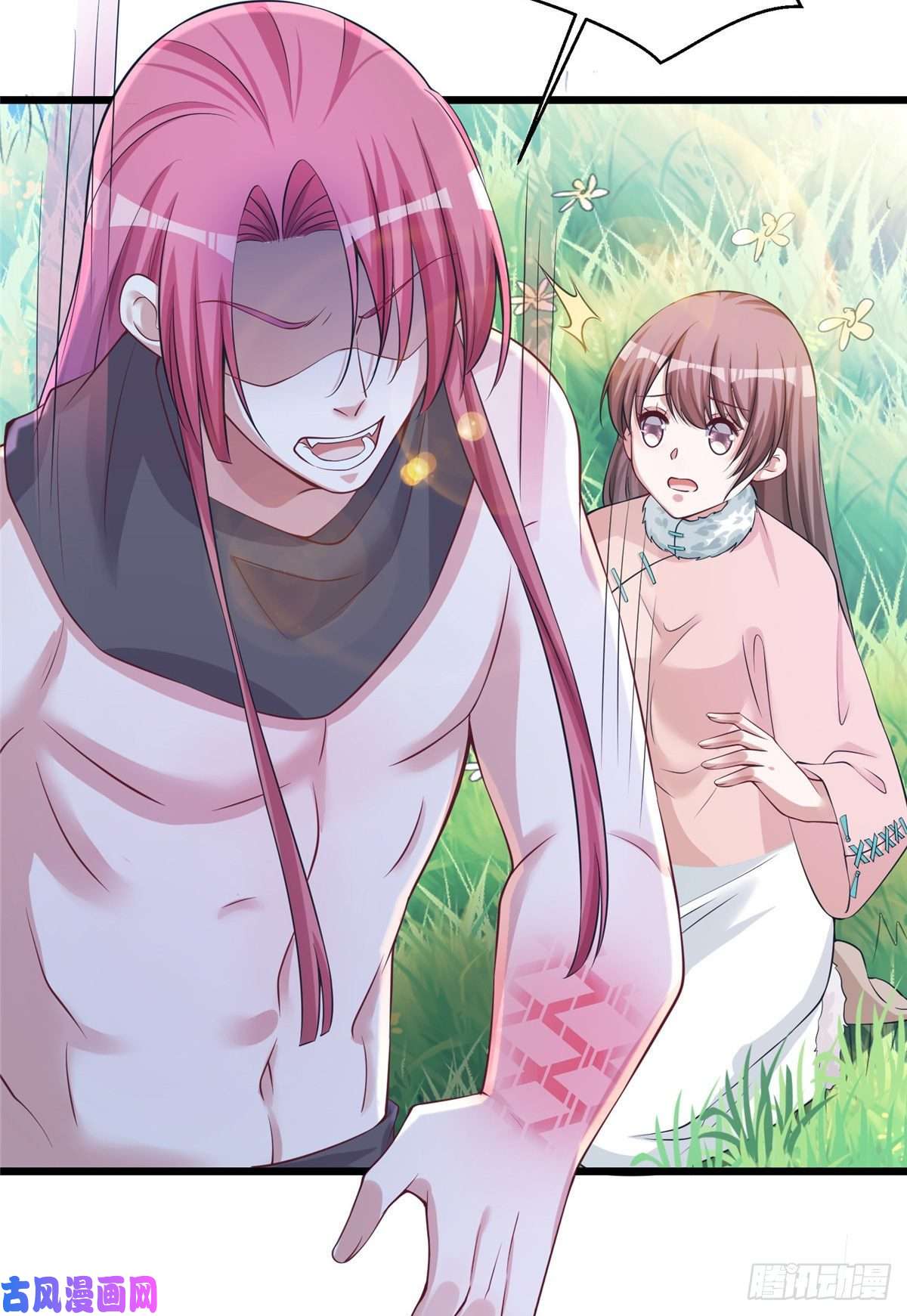 悠哉兽世：种种田，生生崽284