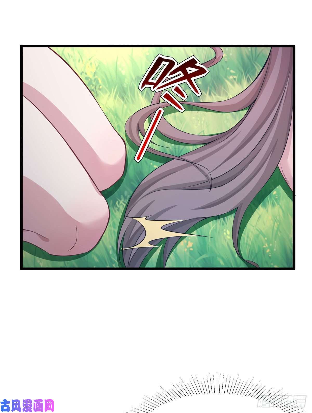 悠哉兽世：种种田，生生崽288