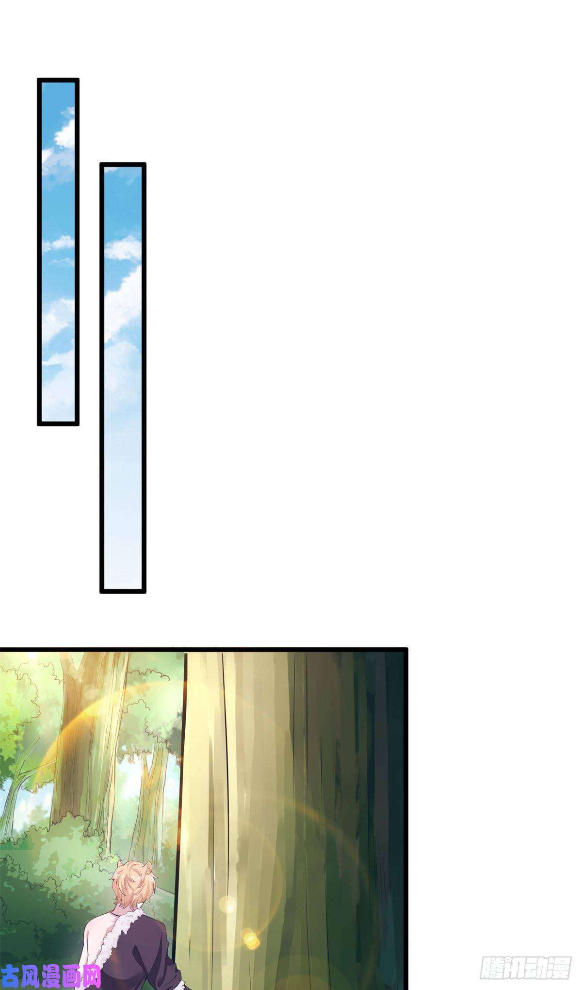 悠哉兽世：种种田，生生崽289