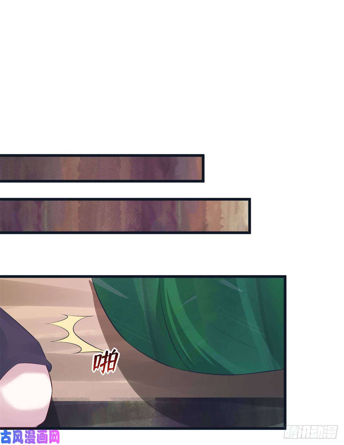 悠哉兽世：种种田，生生崽289