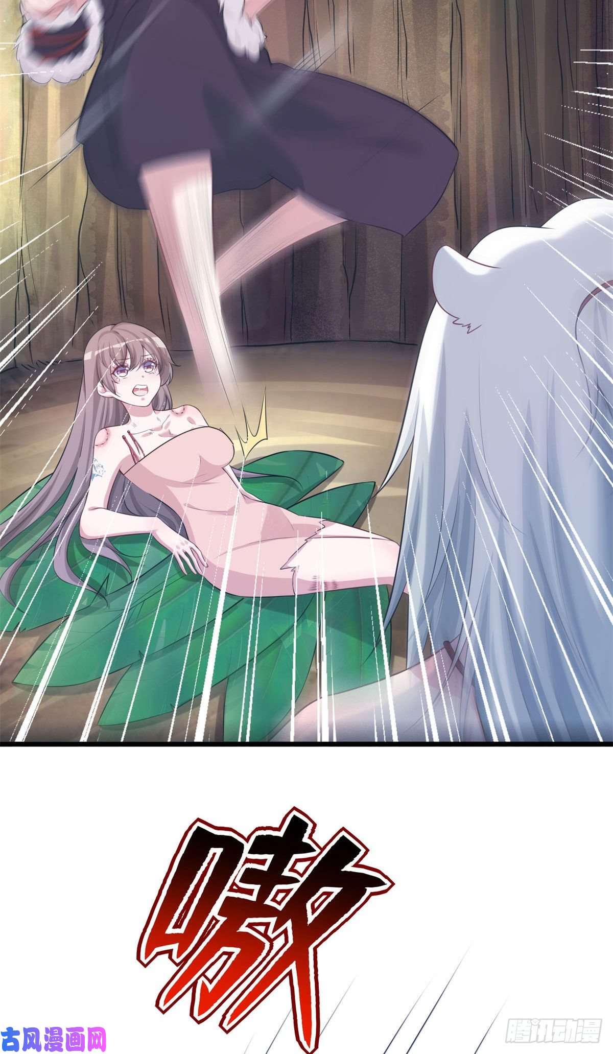 悠哉兽世：种种田，生生崽289