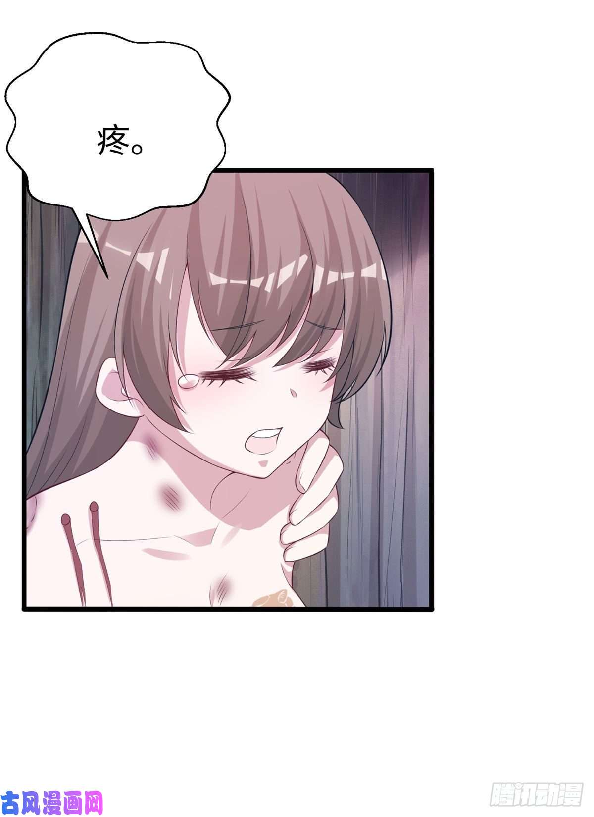 悠哉兽世：种种田，生生崽289