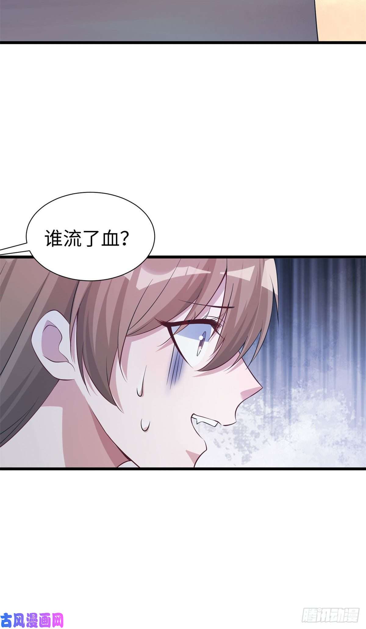 悠哉兽世：种种田，生生崽289