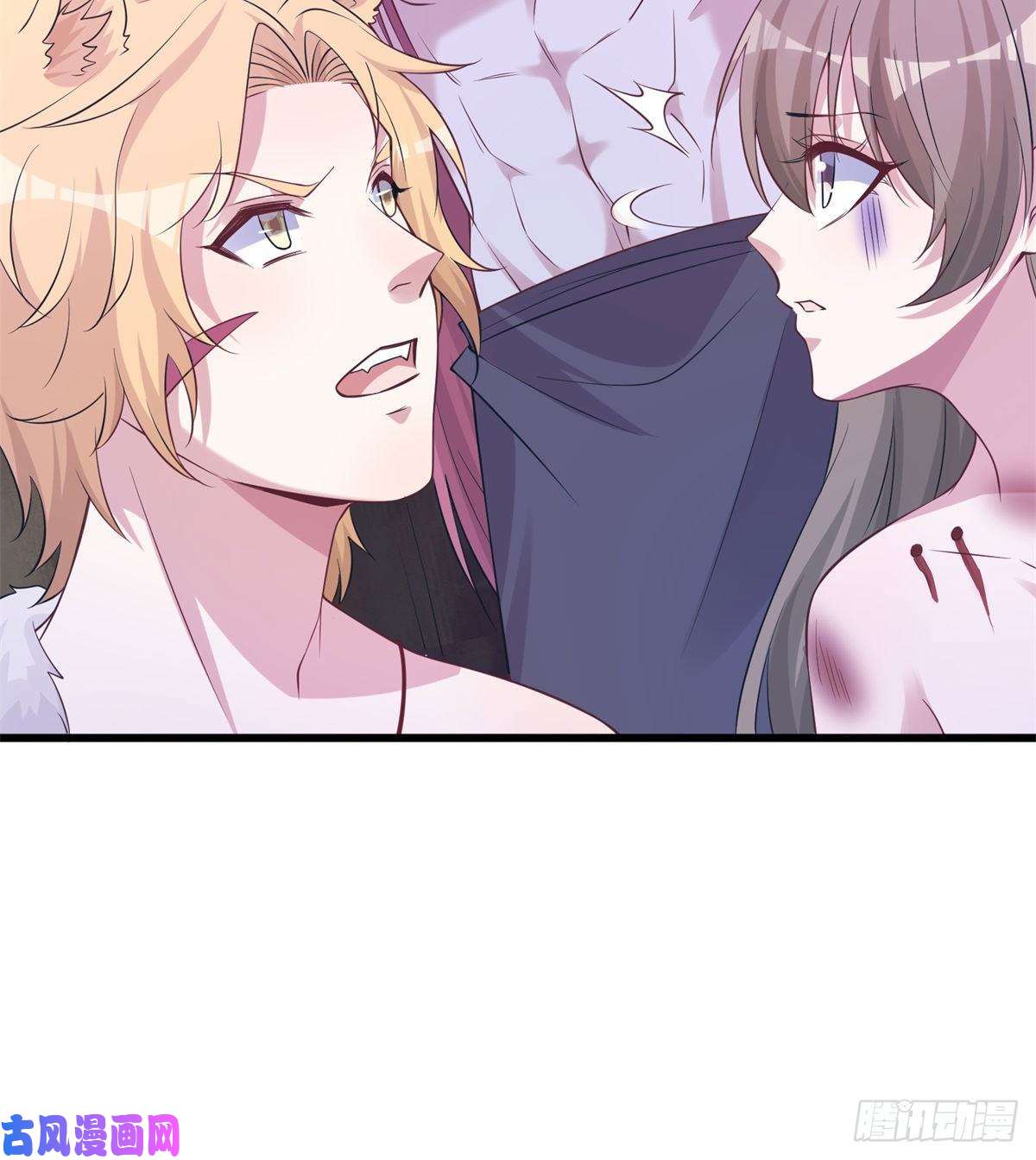 悠哉兽世：种种田，生生崽289