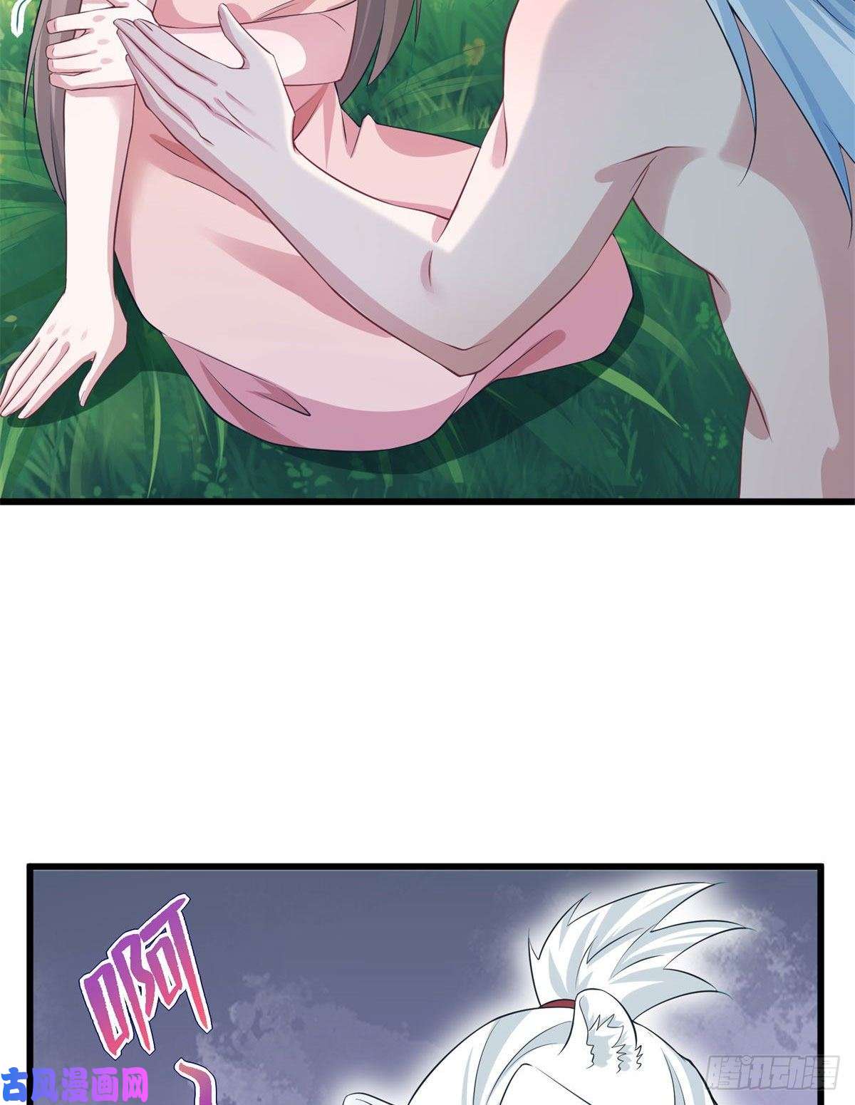 悠哉兽世：种种田，生生崽289