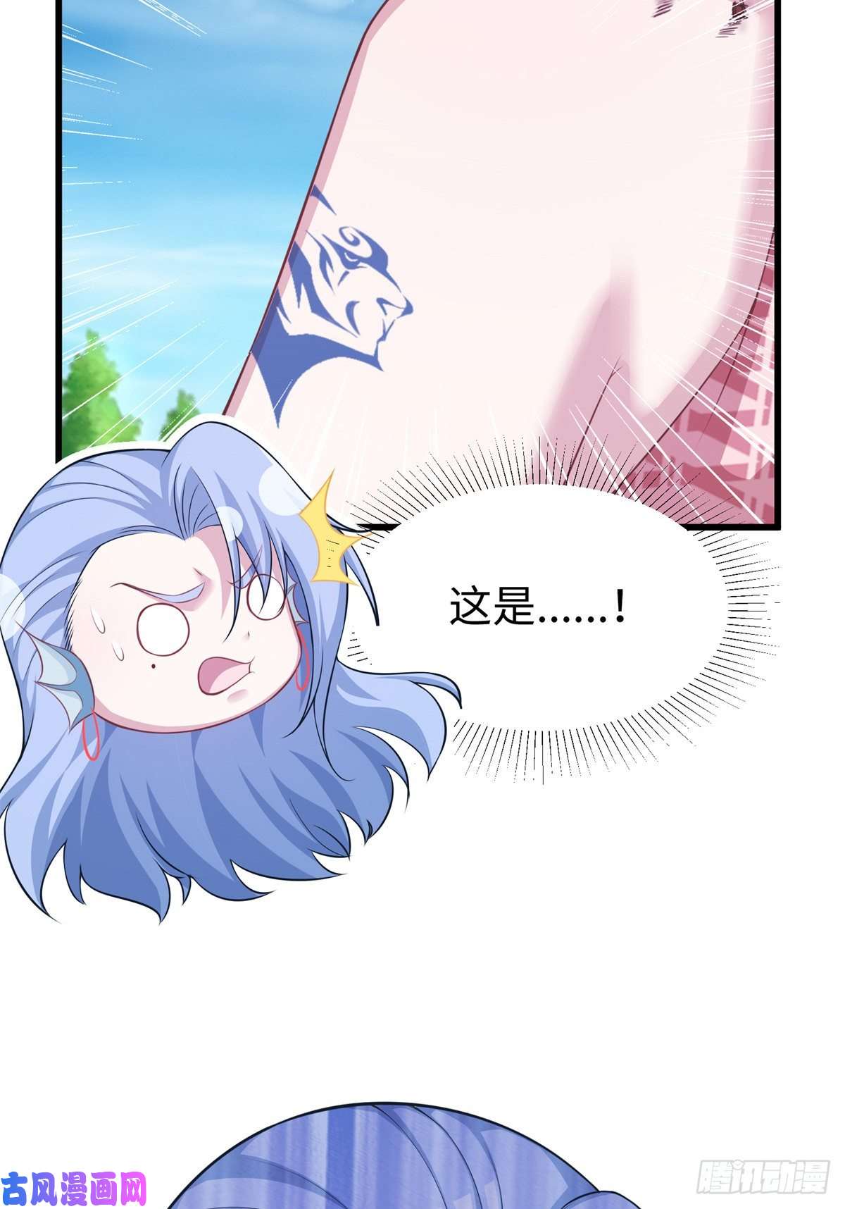 悠哉兽世：种种田，生生崽291