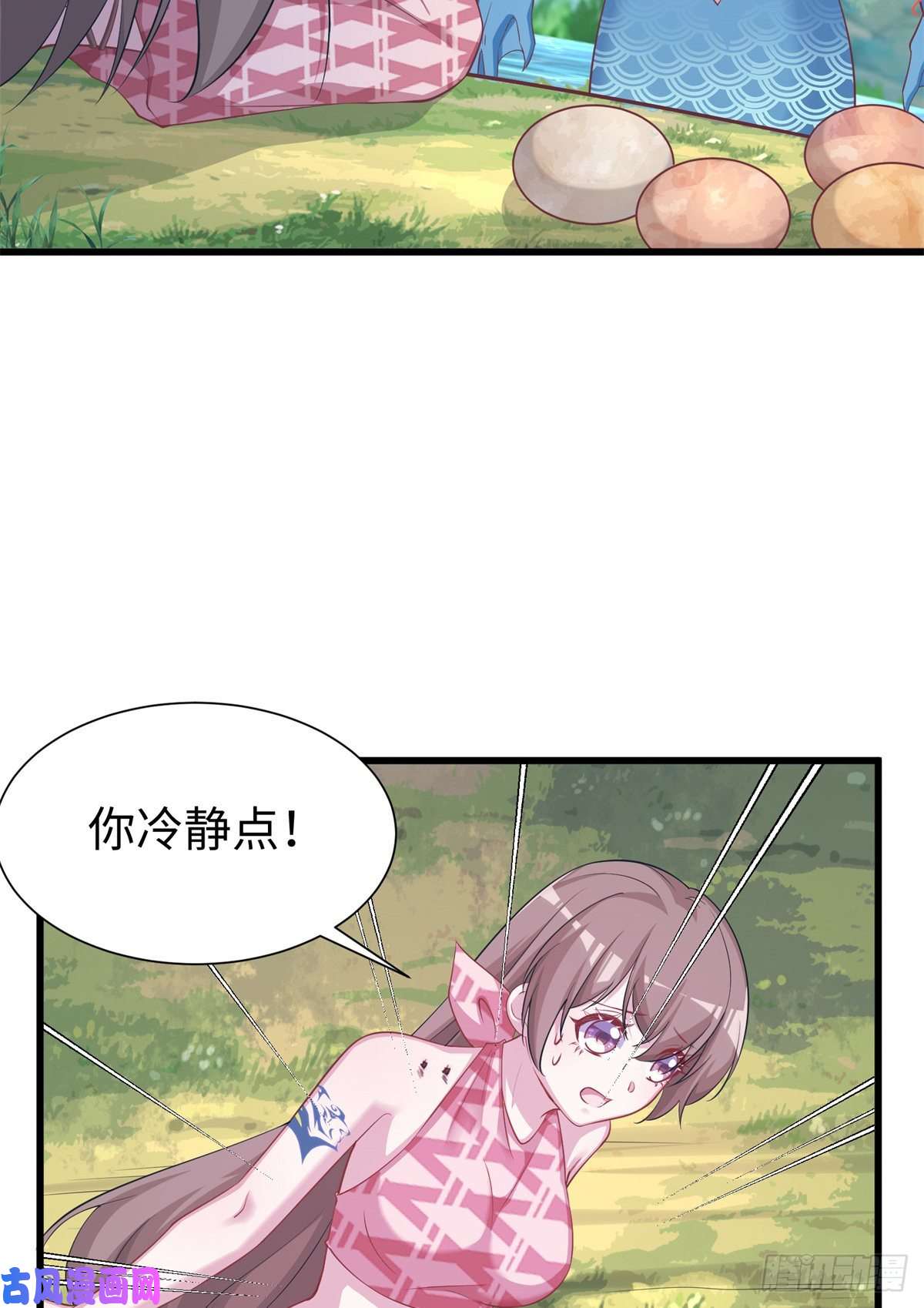 悠哉兽世：种种田，生生崽291