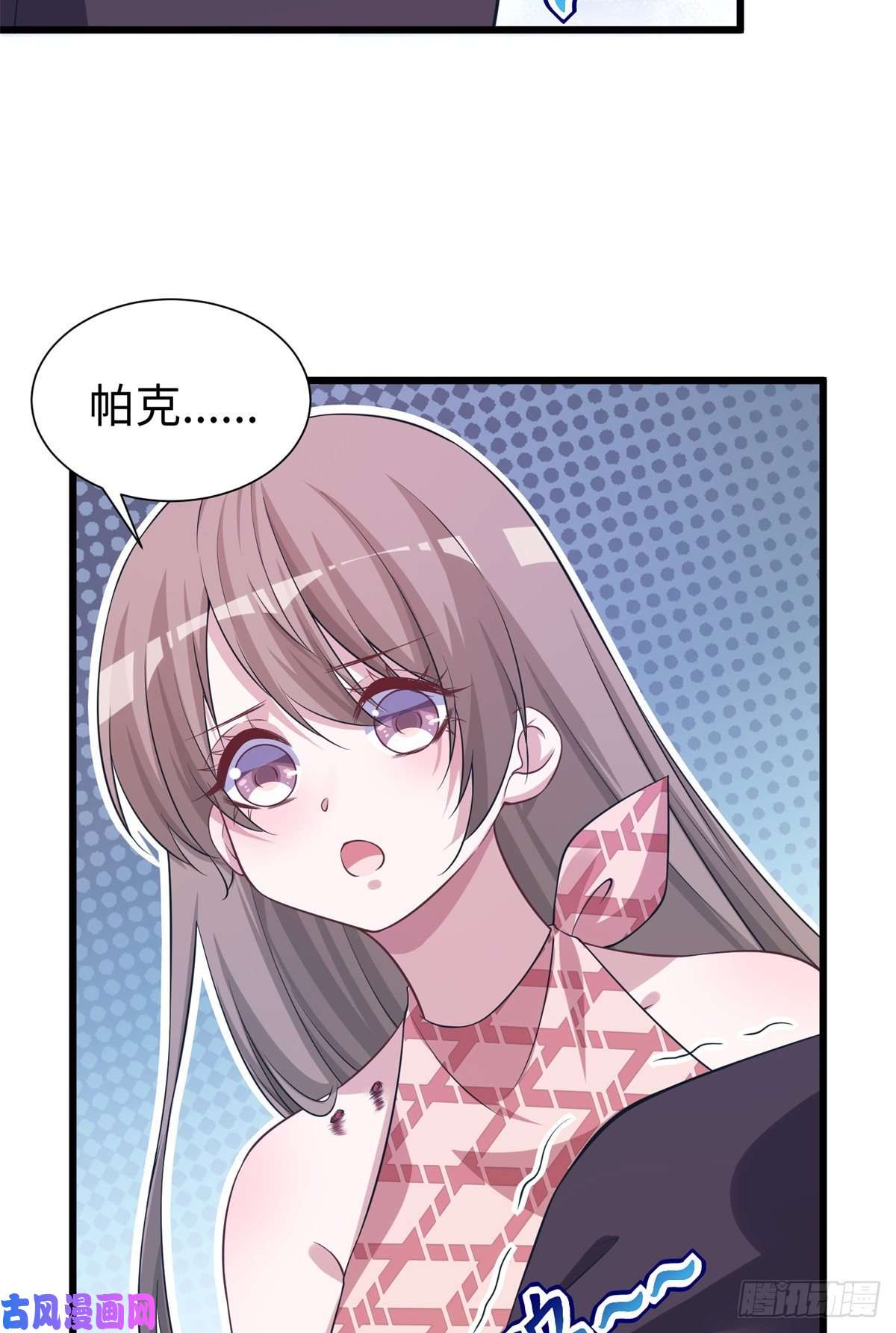 悠哉兽世：种种田，生生崽292