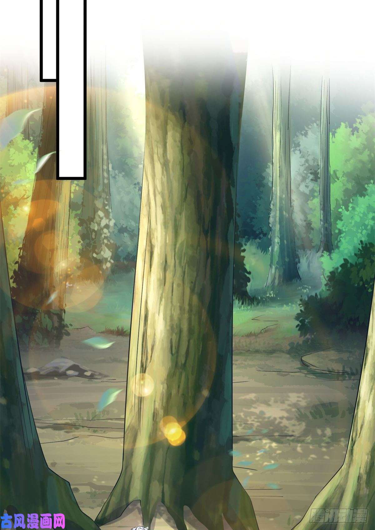 悠哉兽世：种种田，生生崽292