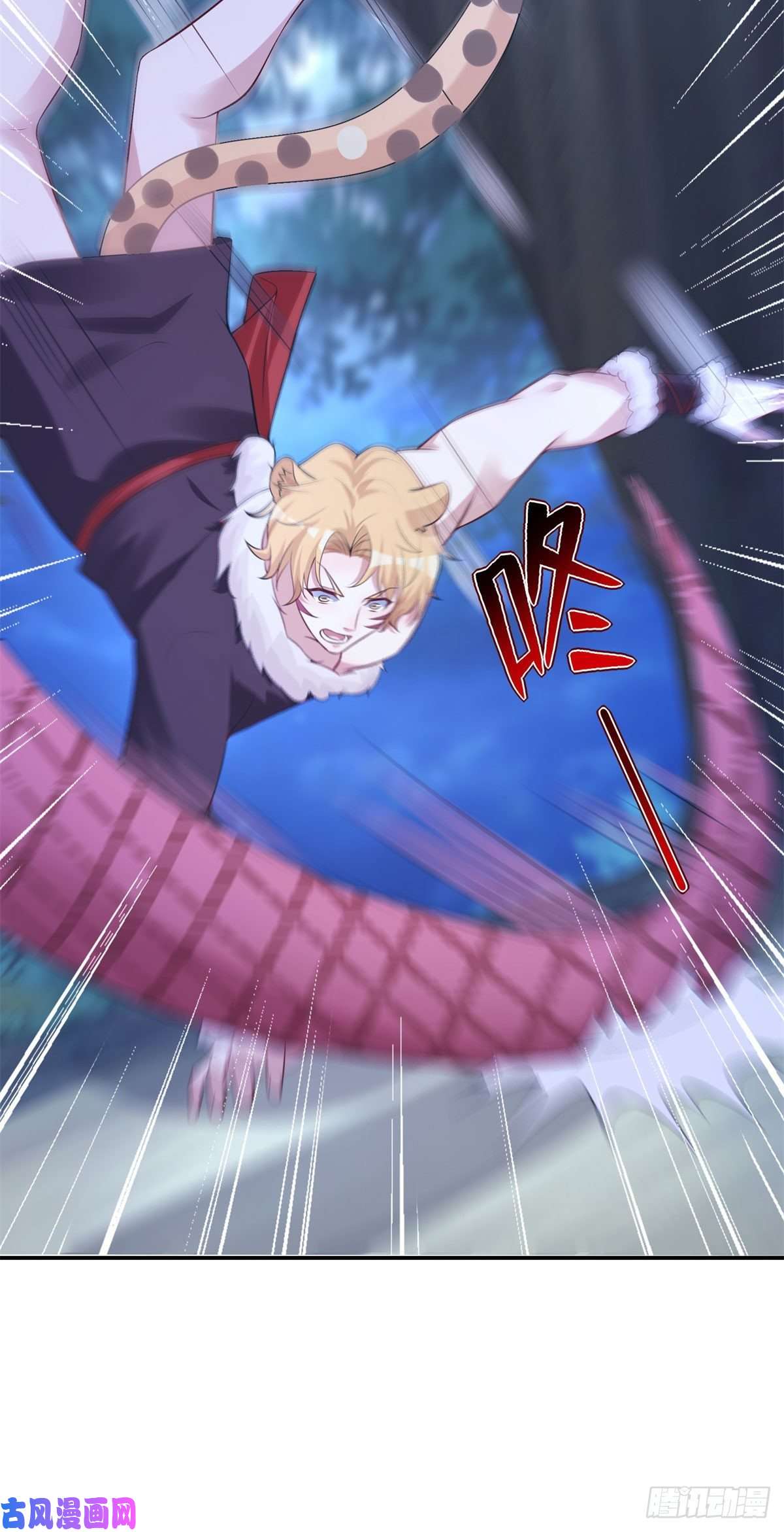 悠哉兽世：种种田，生生崽294