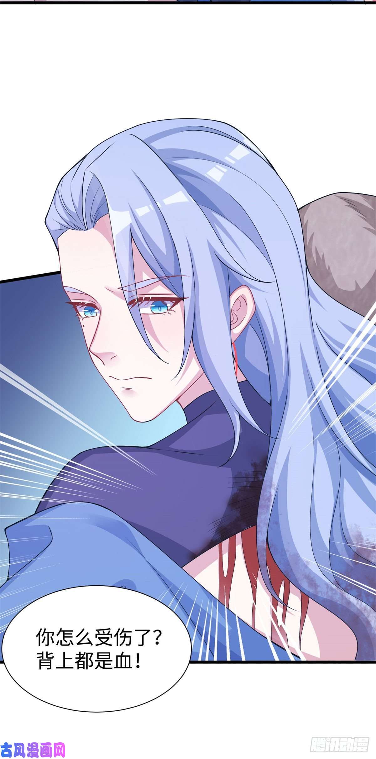 悠哉兽世：种种田，生生崽295