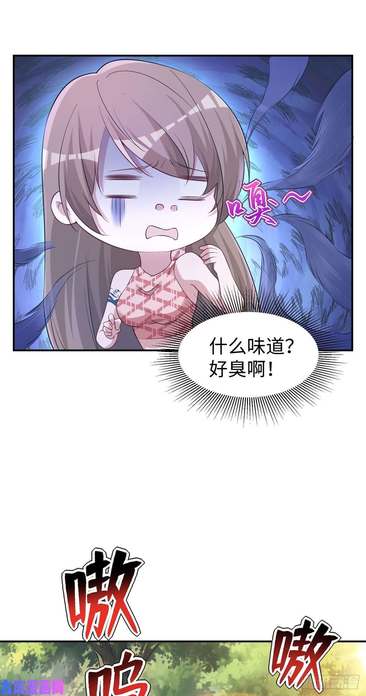 悠哉兽世：种种田，生生崽297