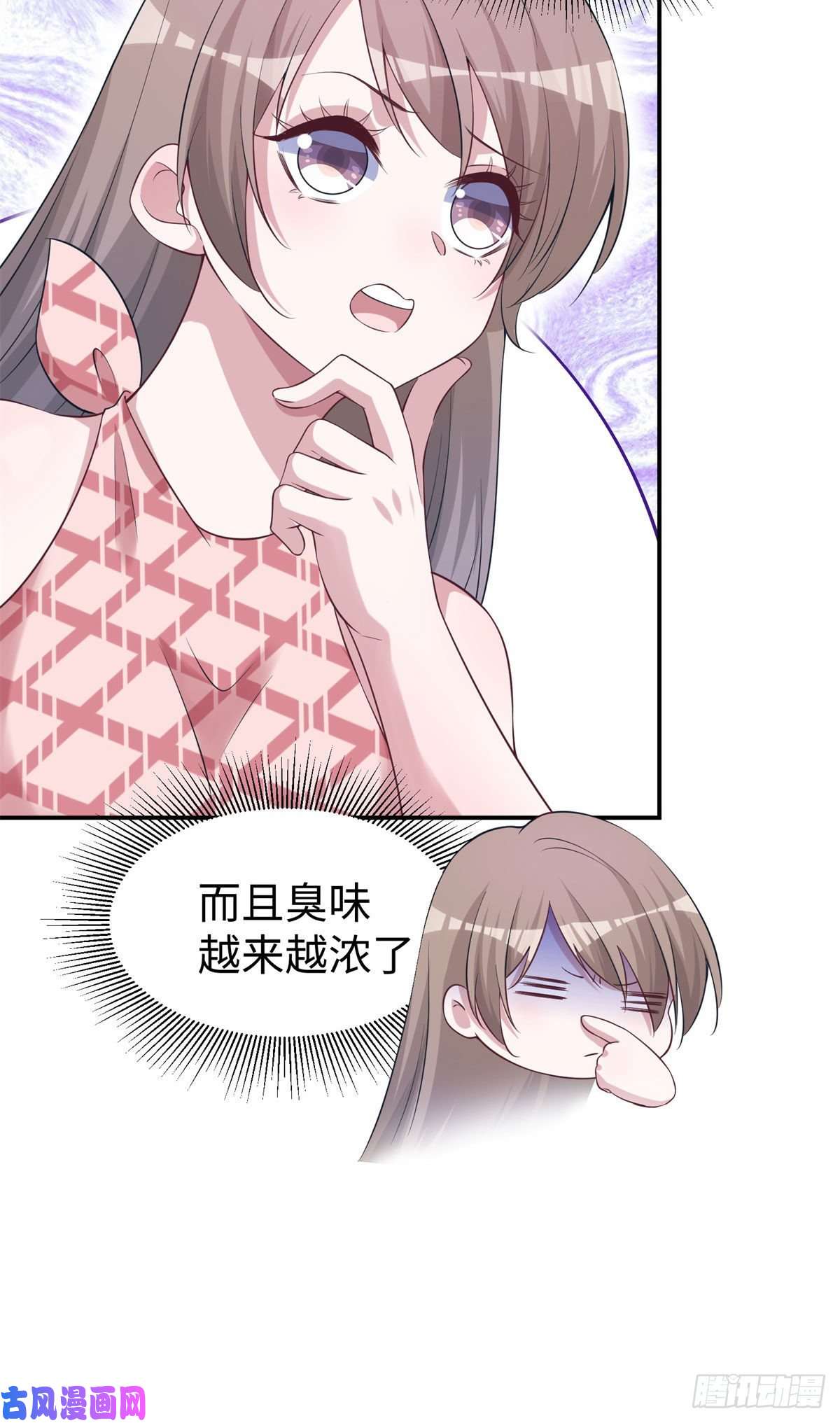 悠哉兽世：种种田，生生崽297