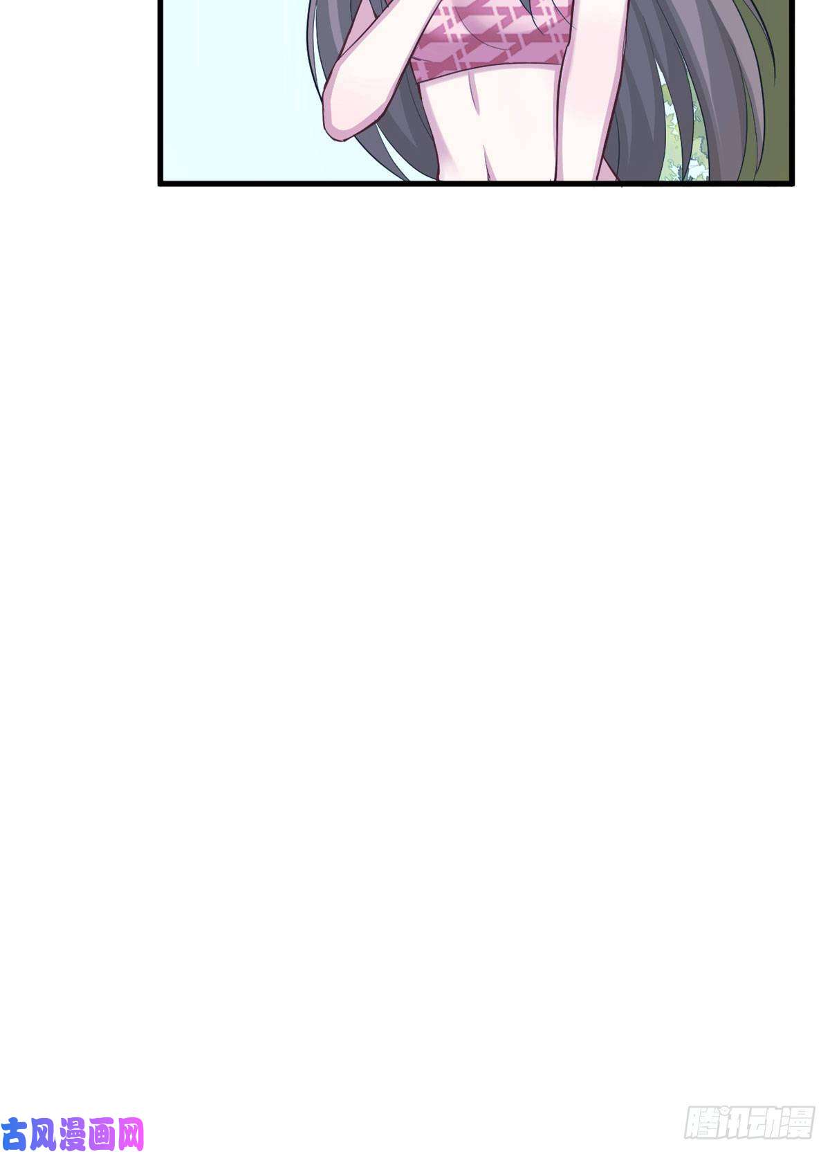 悠哉兽世：种种田，生生崽300