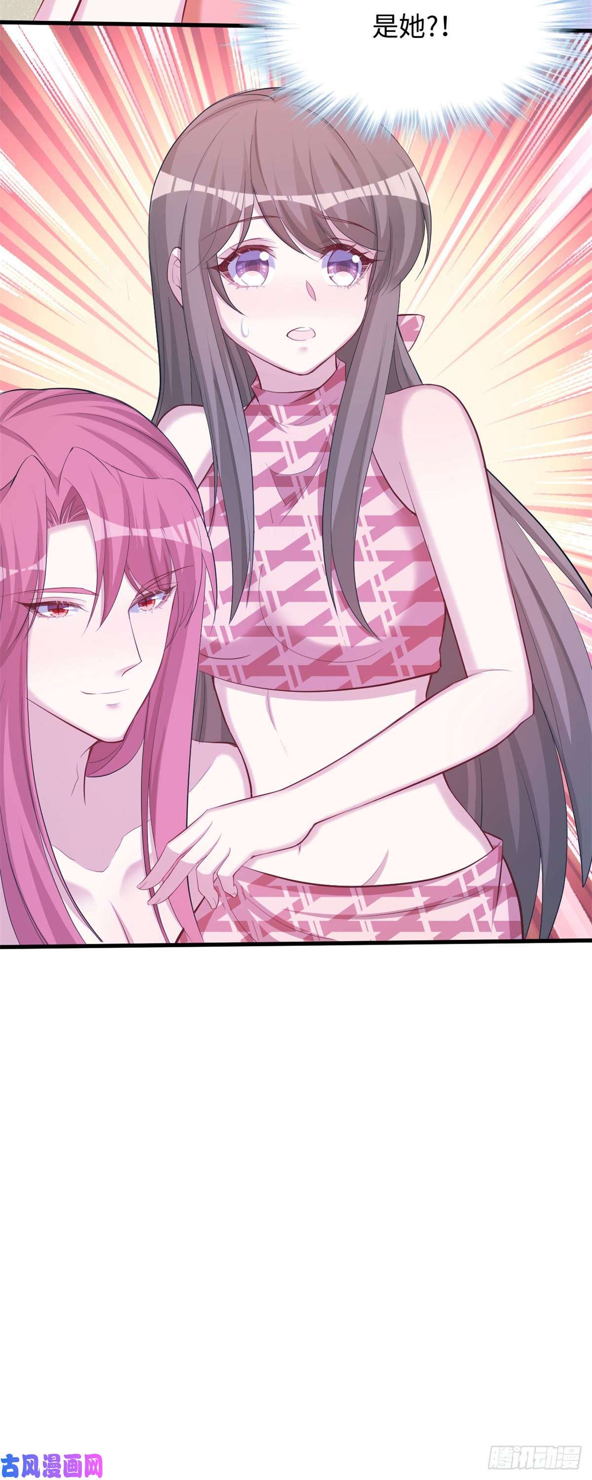 悠哉兽世：种种田，生生崽304