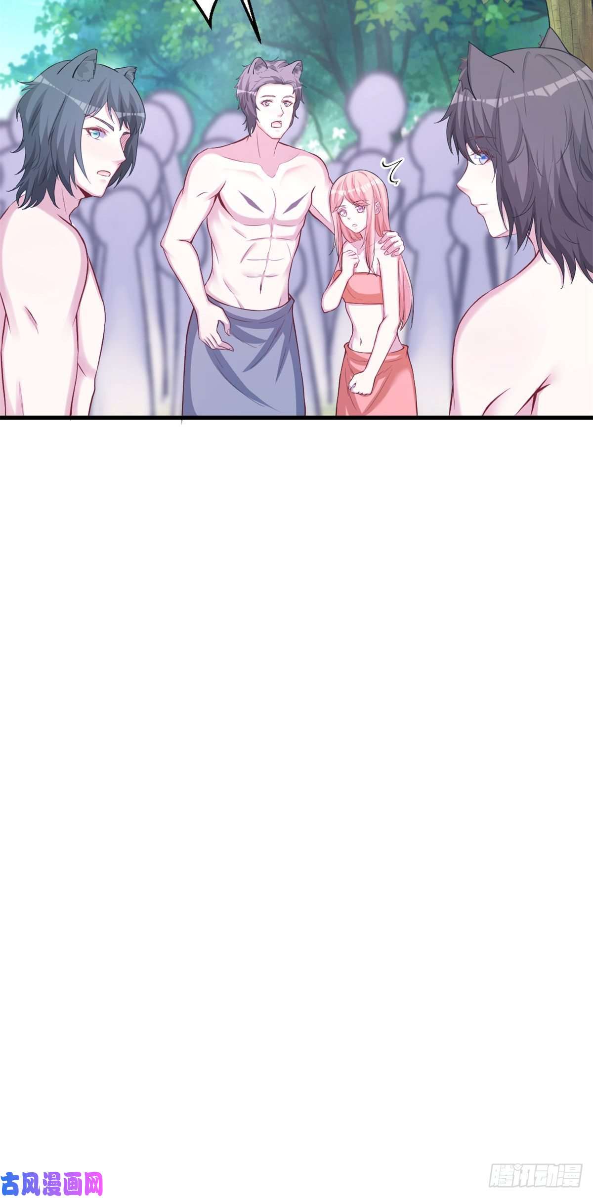 悠哉兽世：种种田，生生崽304