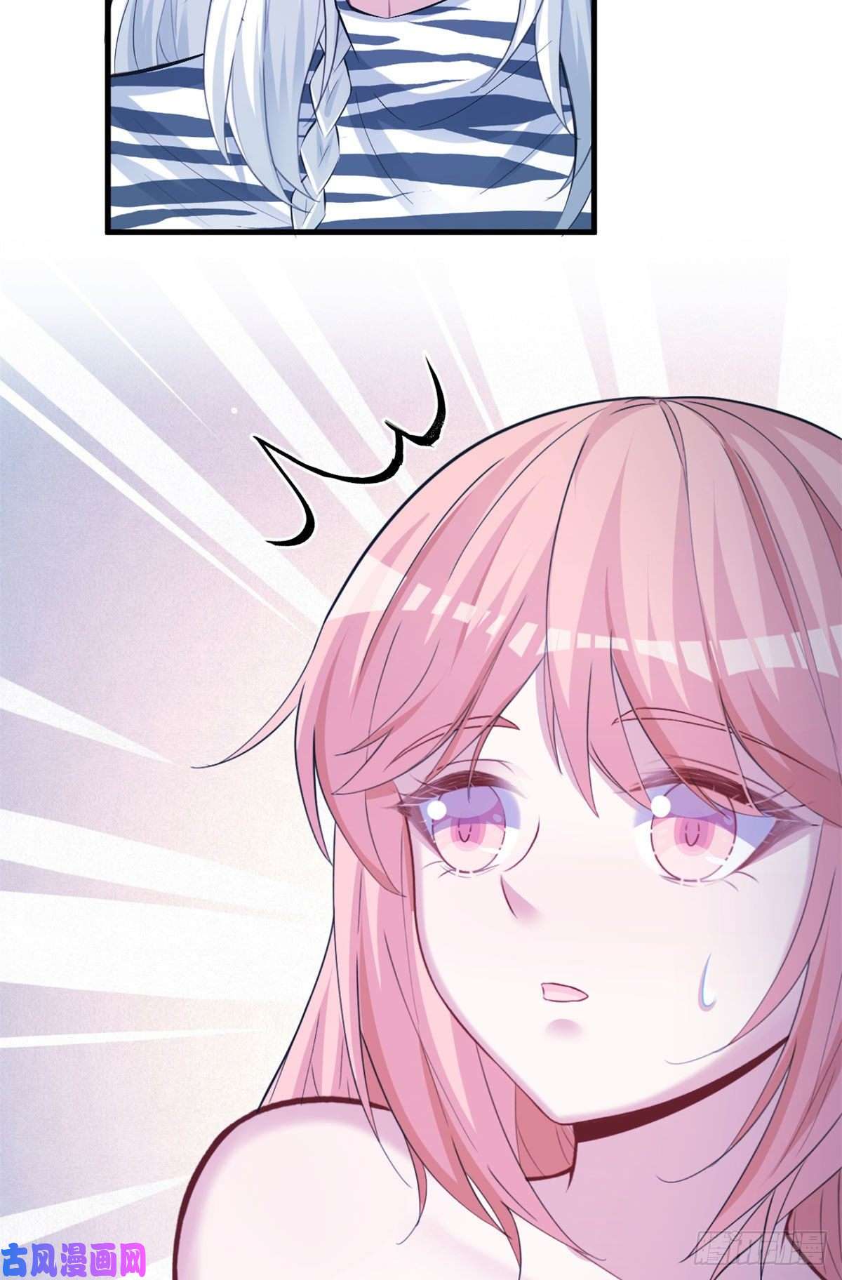 悠哉兽世：种种田，生生崽304