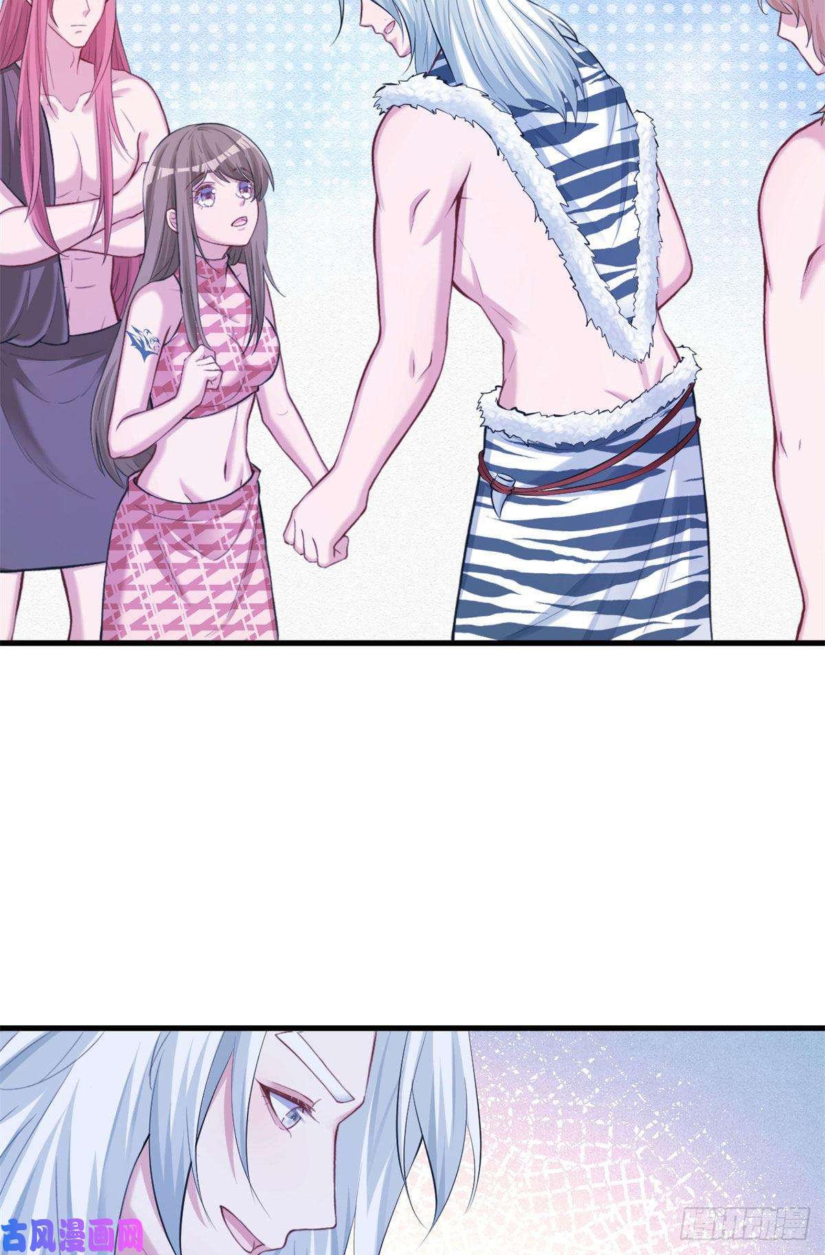 悠哉兽世：种种田，生生崽304