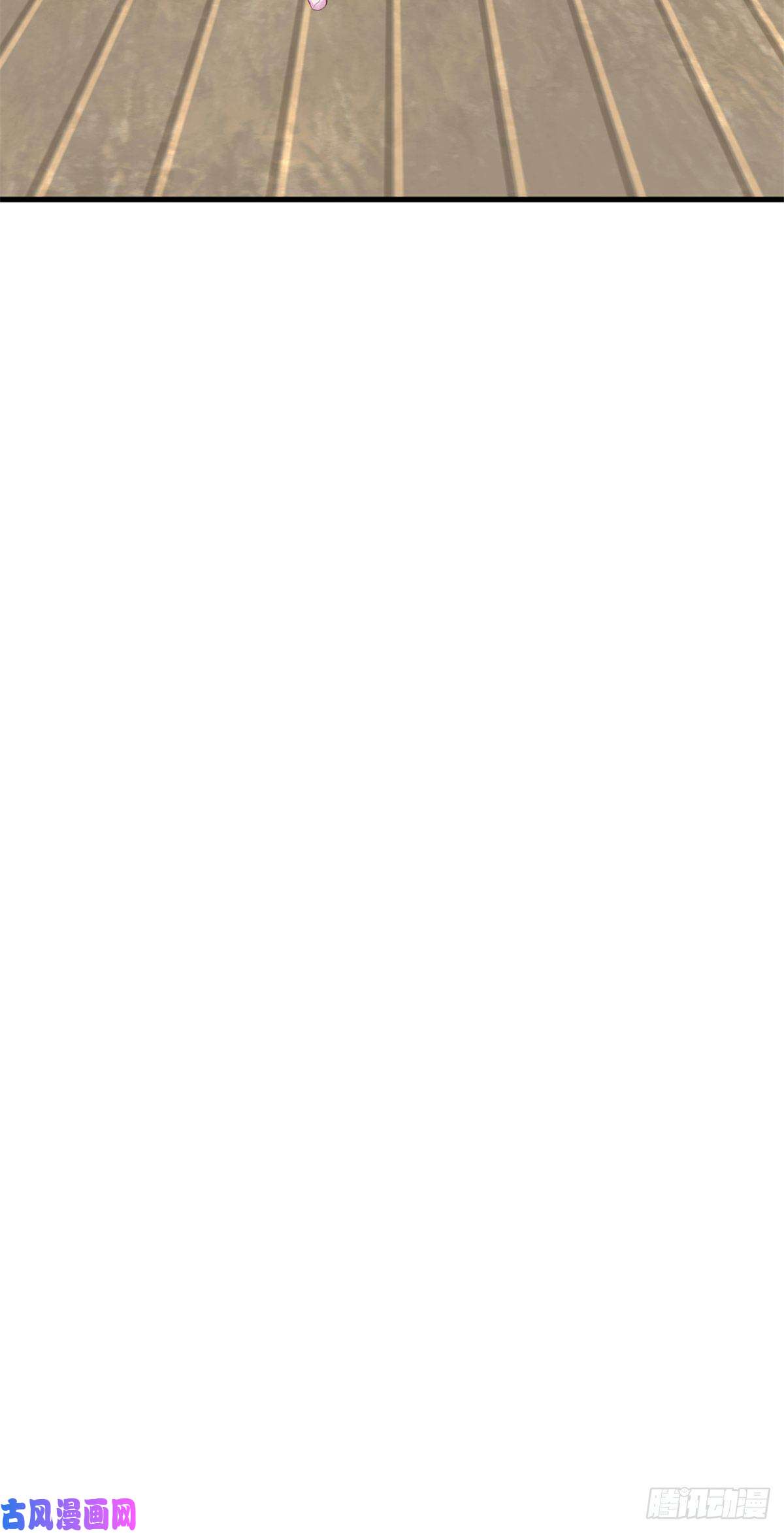 悠哉兽世：种种田，生生崽305